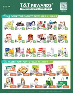Preview of T&T Supermarket - T&T Rewards Member Benefit In-store flyer from shop T&T Supermarket valid from Jul 17, 2026