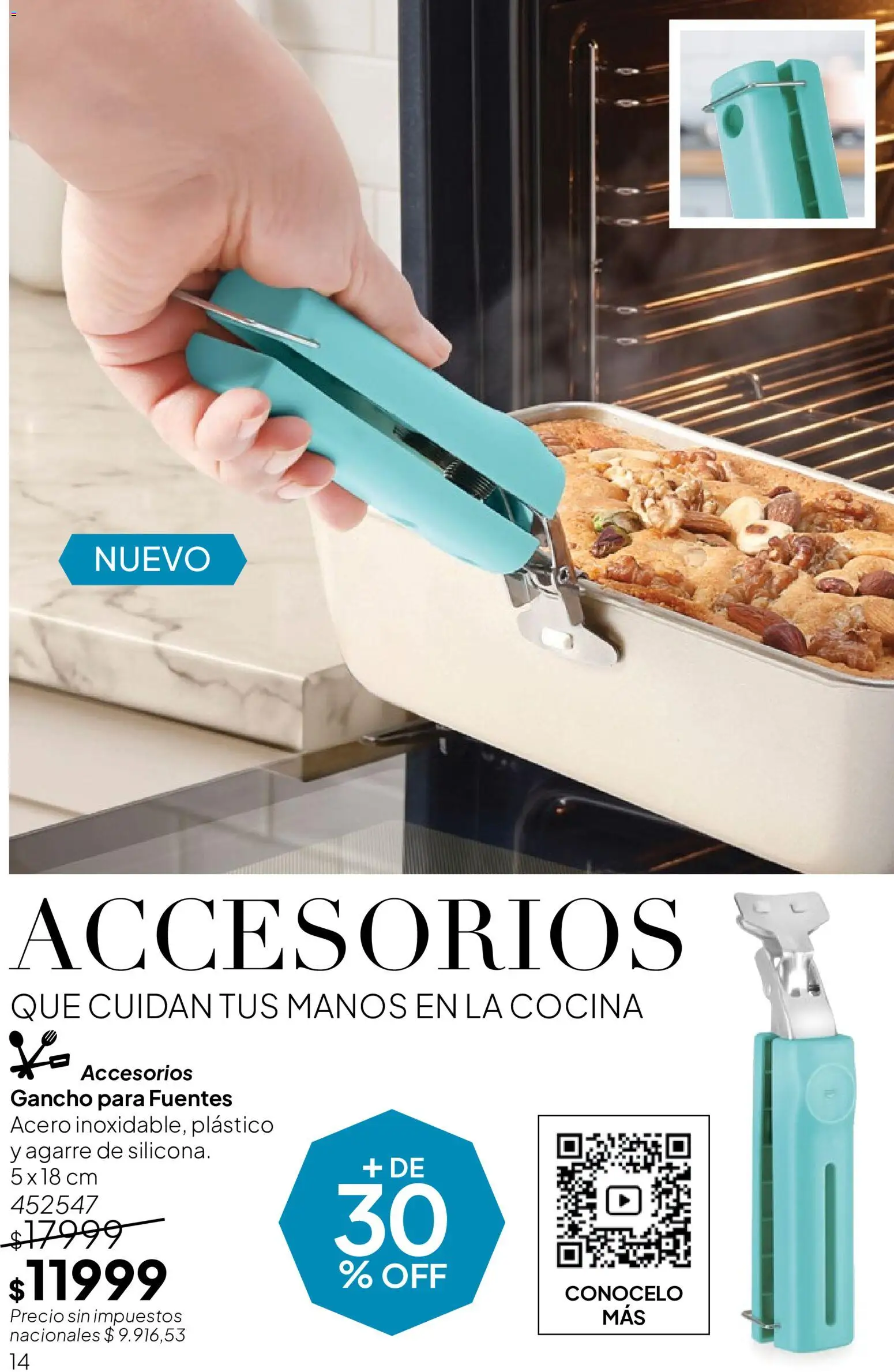 Tupperware Folleto │ válido desde el 04/08/2026 | Página: 16 | Productos: Cocina