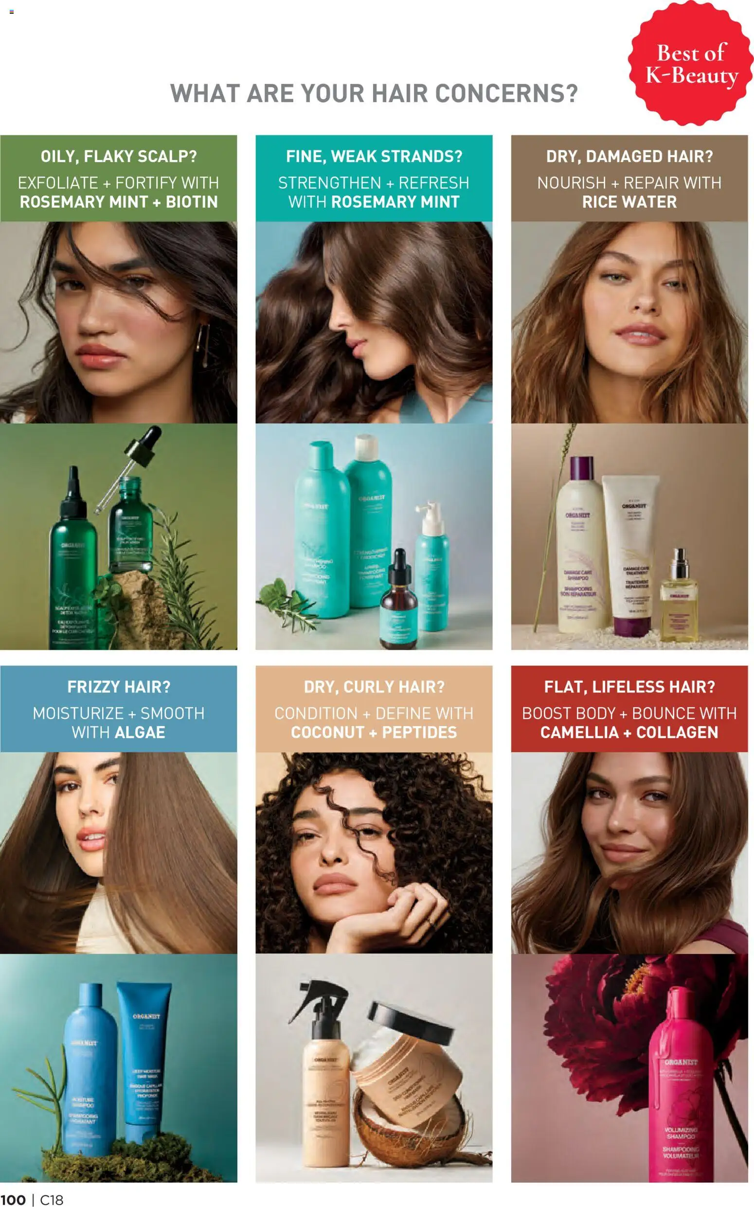 Avon Brochure - valid from 08/26/2026 | Page: 100