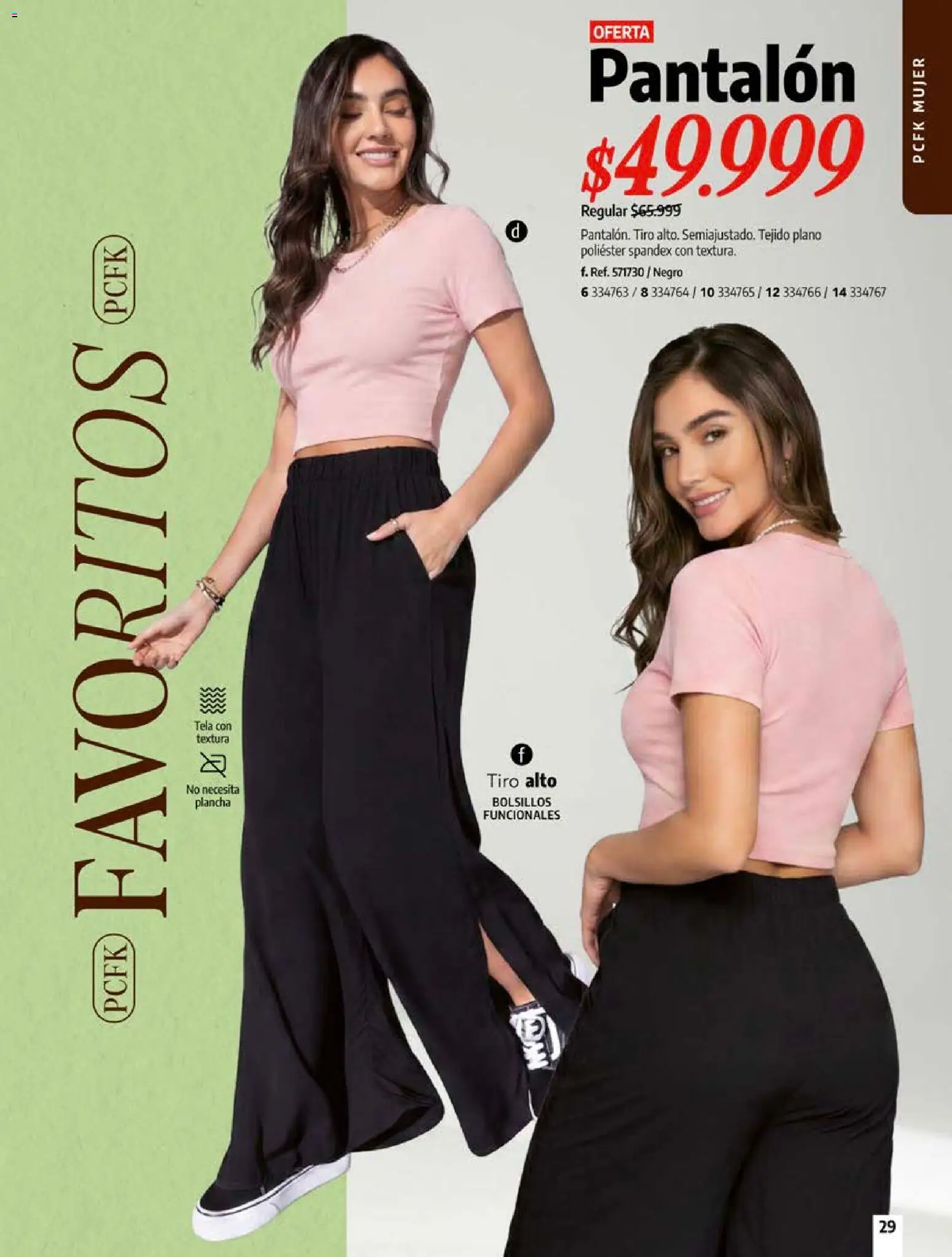 Pacifika revista - valida desde el 12/07/2026 | Página: 29 | Productos: Plancha, Bolsillos