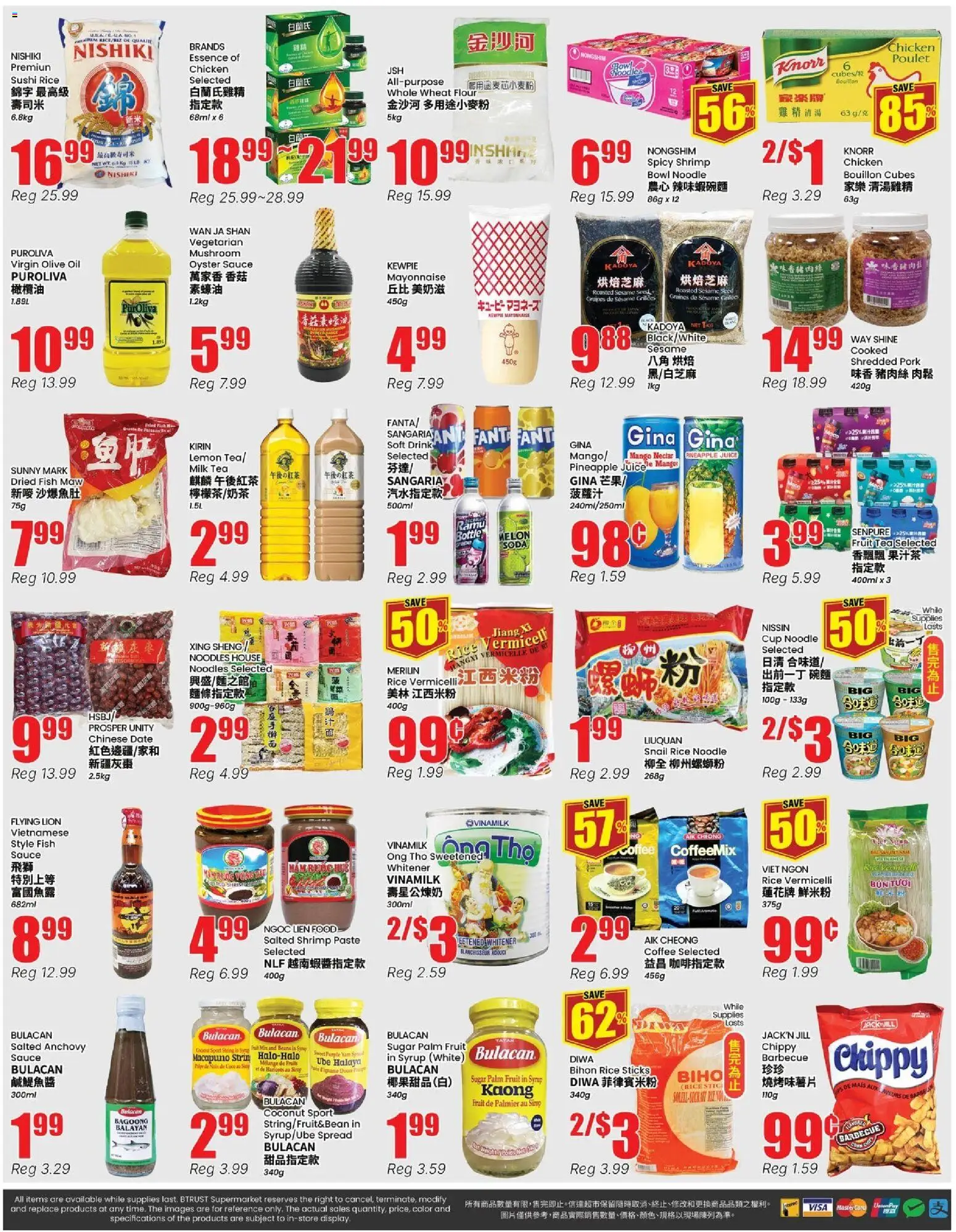 Btrust Supermarket flyer valid from Sep 4, 2026 | Page: 4 | Products: Fish, Fruit, Spread, Syrup