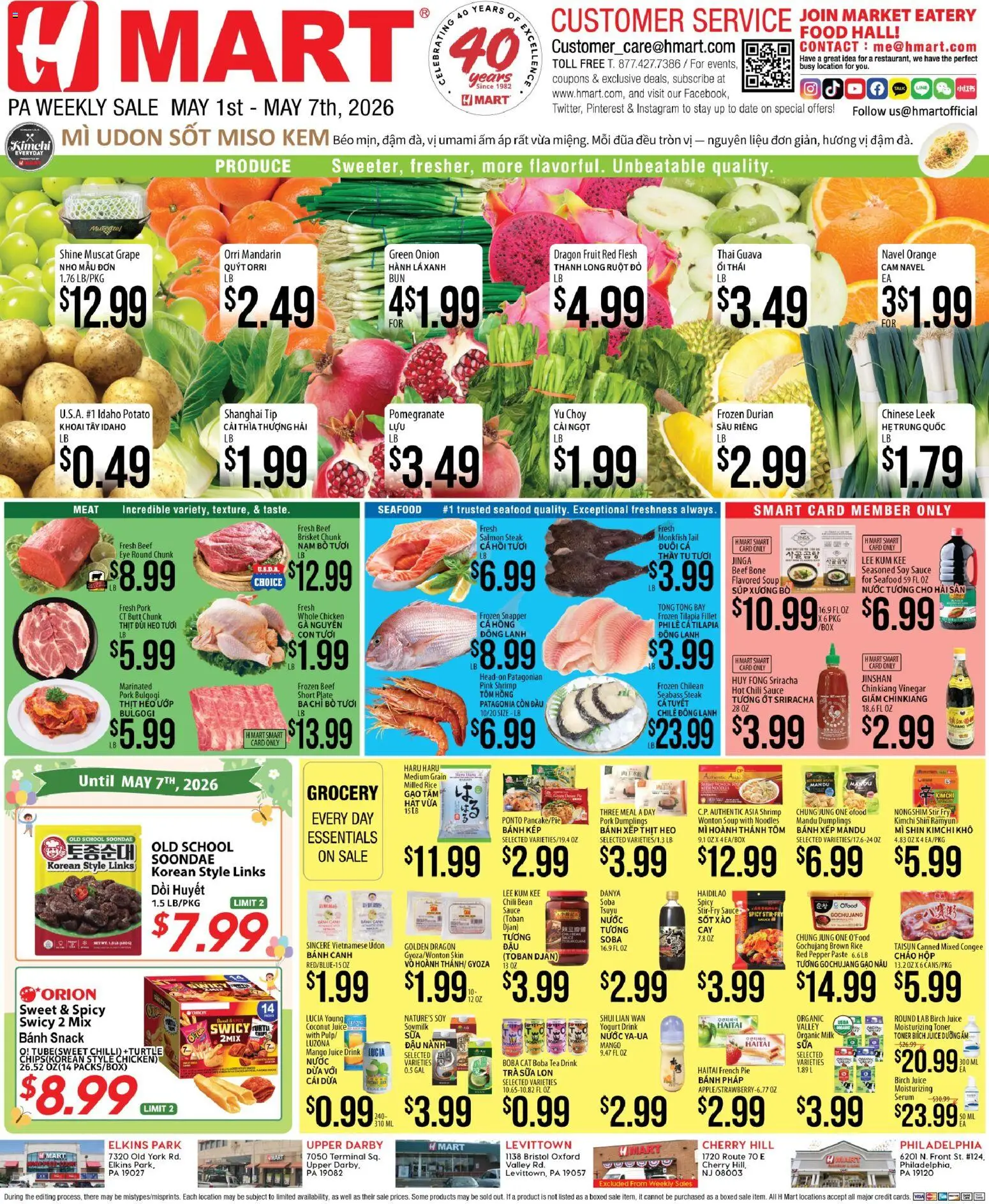 Hmart VIETNAMESE - Pennsylvania - valid from 01.05.2026 | Page: 1 | Products: Juice, Noodles, Hat, Toner