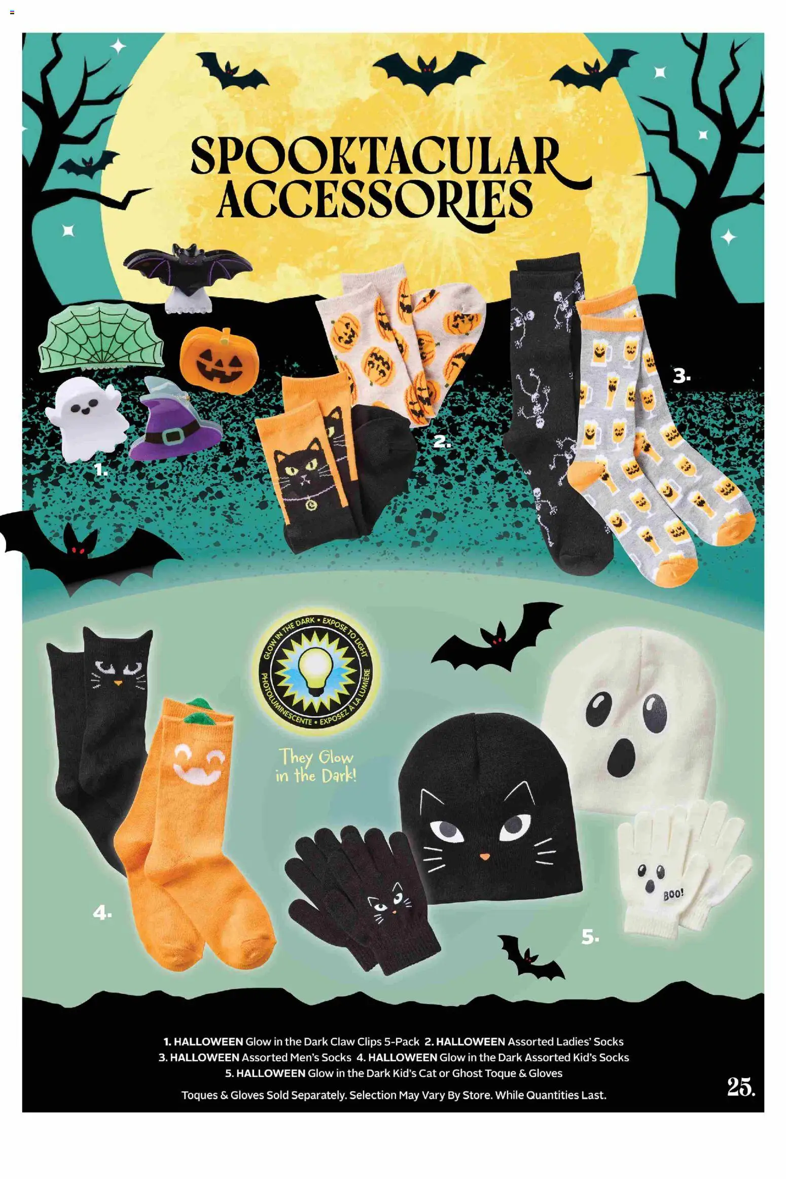 Rexall flyer valid from Sep 18, 2026 | Page: 25 | Products: Gloves, Socks