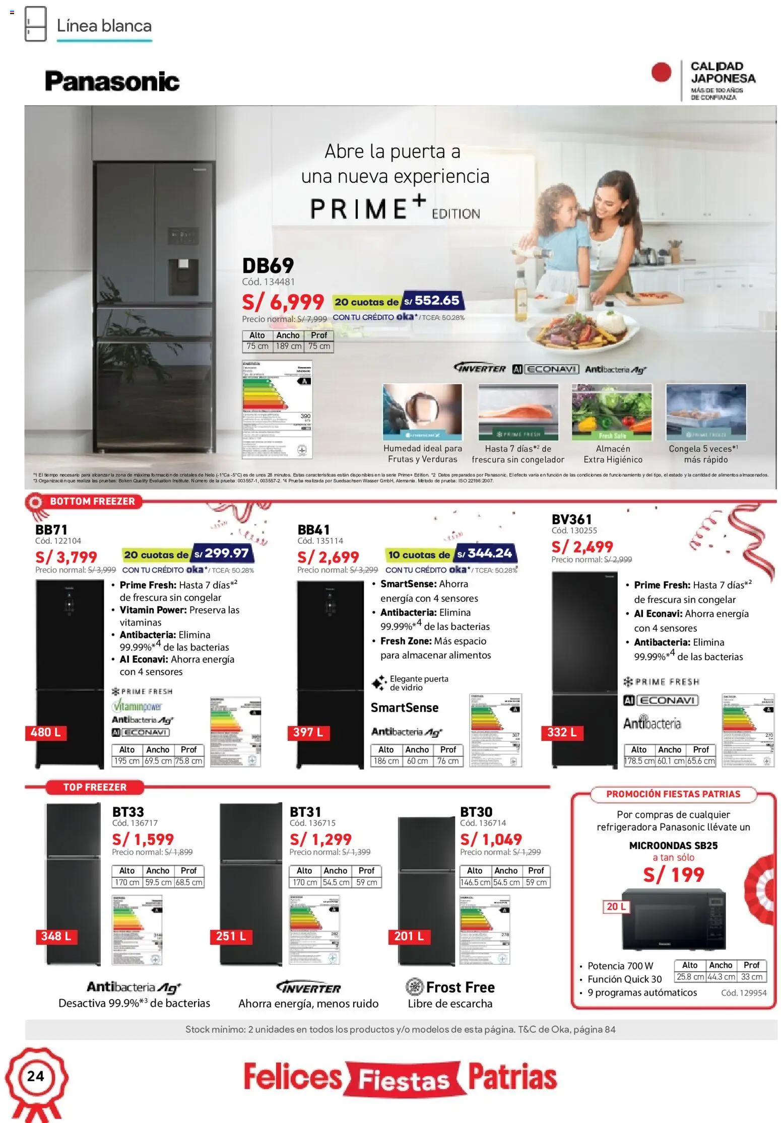 Catálogo Hiraoka válido desde 11/07/2026 | Página: 24 | Productos: Congelador