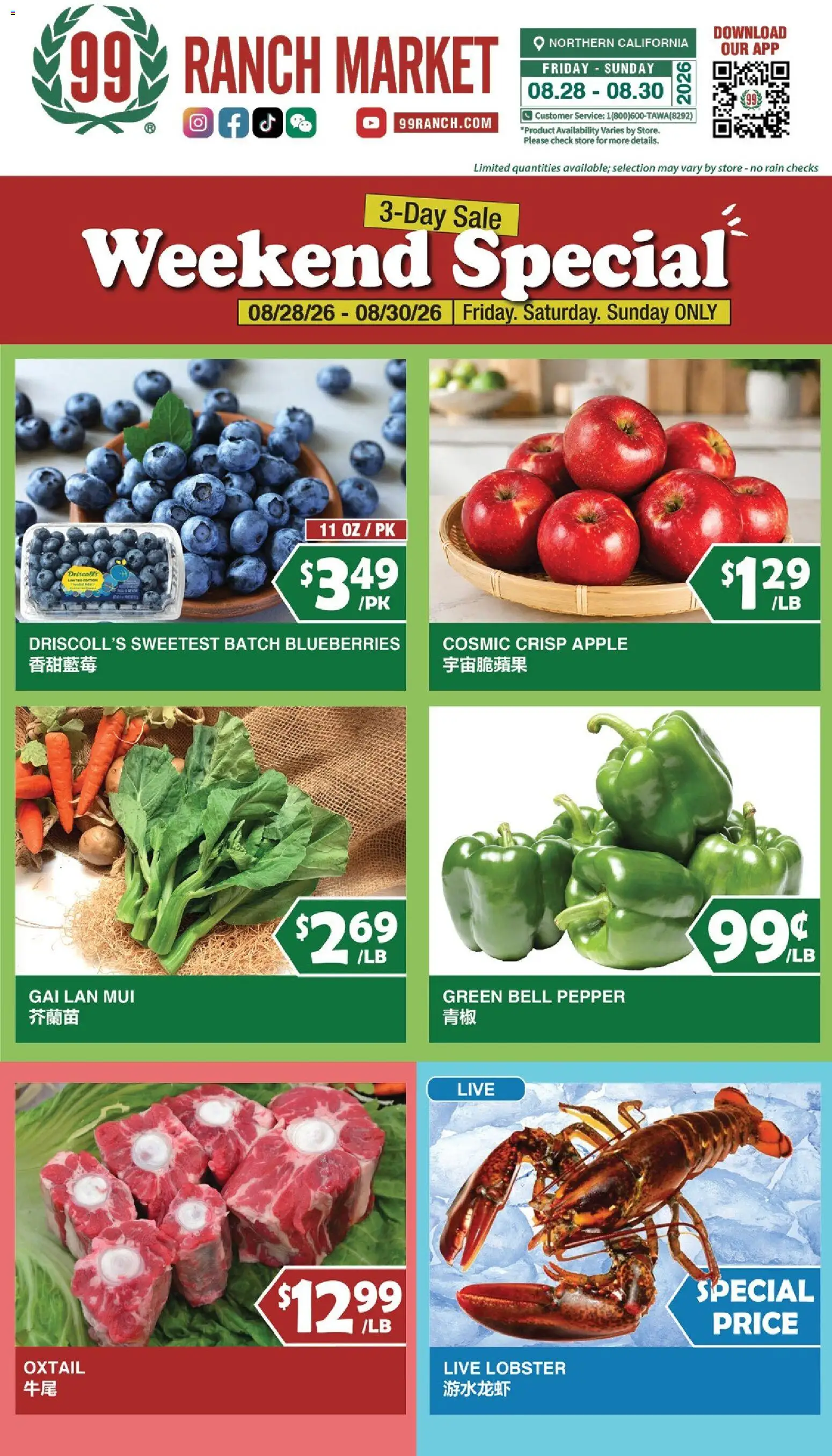 99 Ranch Market Weekend Special - valid from 08/28/2026 | Page: 1 | Products: Pepper, Blueberries, Bell pepper