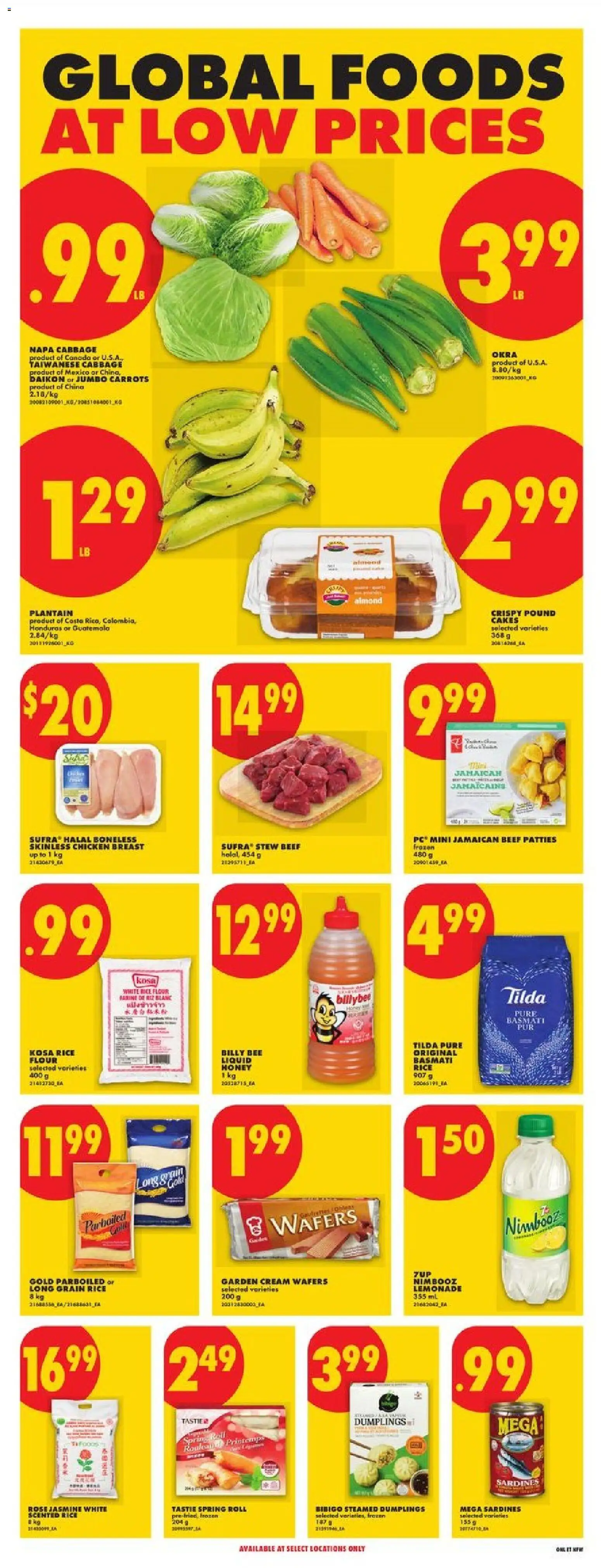 No Frills flyer valid from Jun 25, 2026 | Page: 17