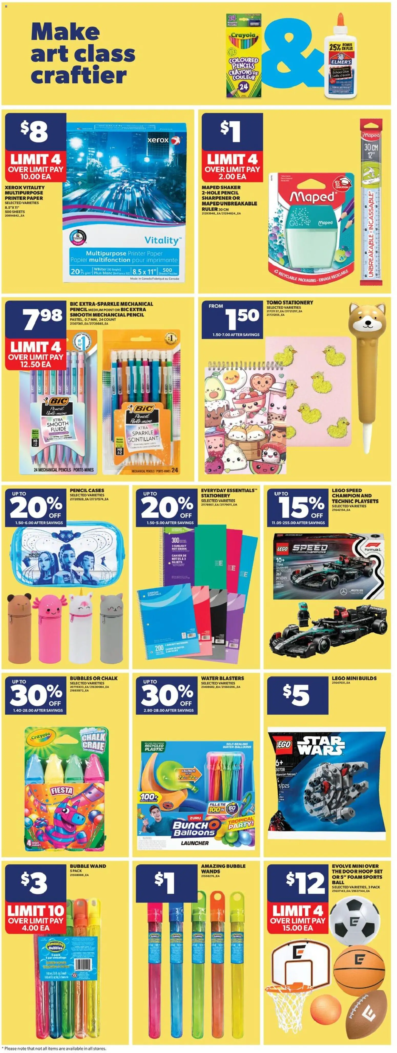 Real Canadian Superstore flyer valid from Jul 23, 2026 | Page: 32 | Products: Printer, Water, Foam, Door