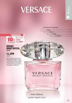 Vista previa de Ilusión catálogo Marcas Amigas, nuevo folleto de la tienda, válido en México a partir del 01/07/2026 | Página: 115 | Productos: Té, Fragancia