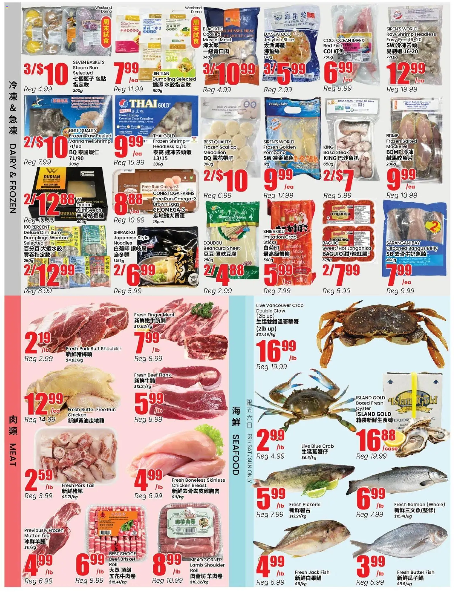 Btrust Supermarket flyer valid from Oct 9, 2026 | Page: 3