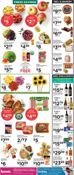Preview of Mariano's weekly ads valid from 07/29/2026 | Page: 12