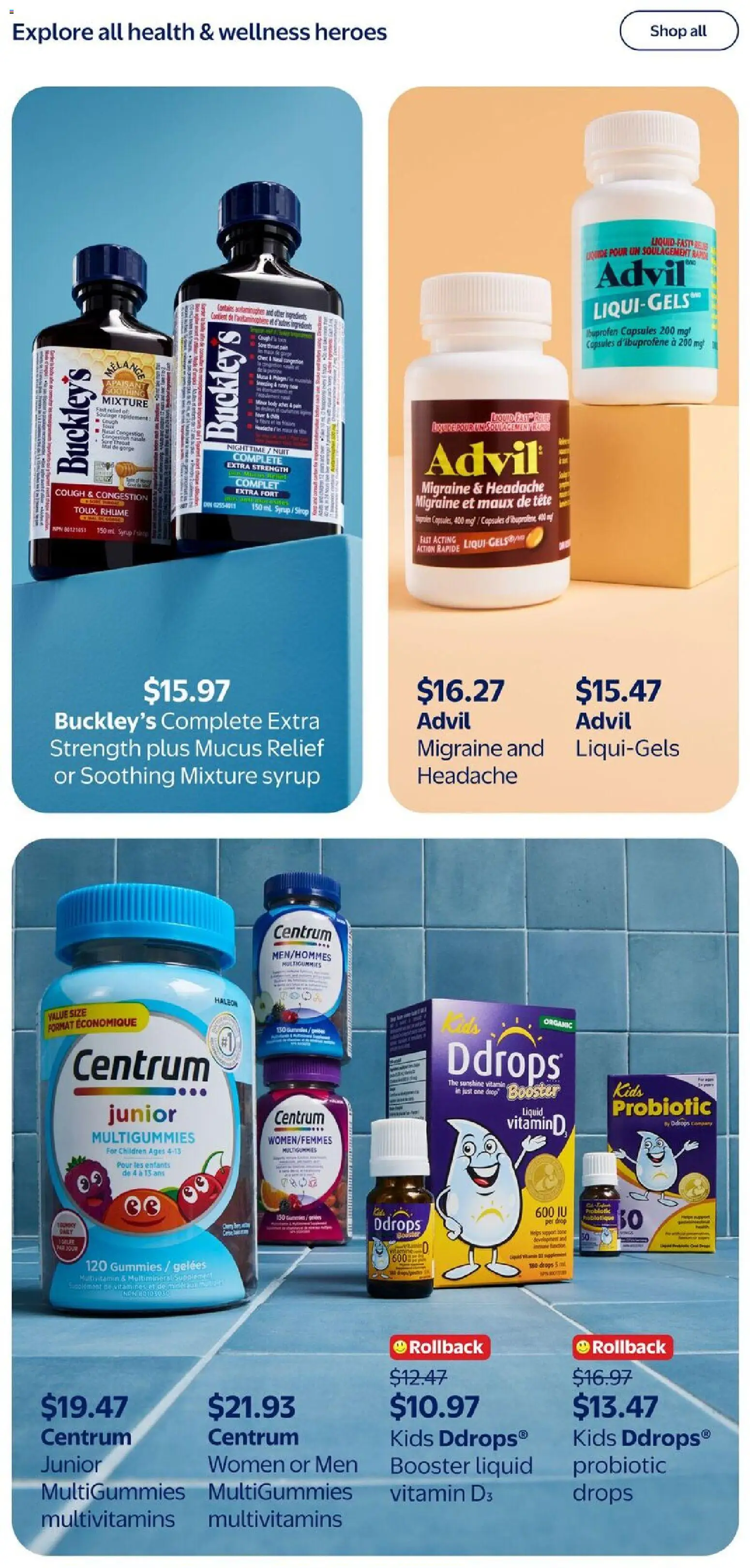 Walmart flyer valid from Jul 30, 2026 | Page: 12 | Products: Capsules, Syrup, Ingredients