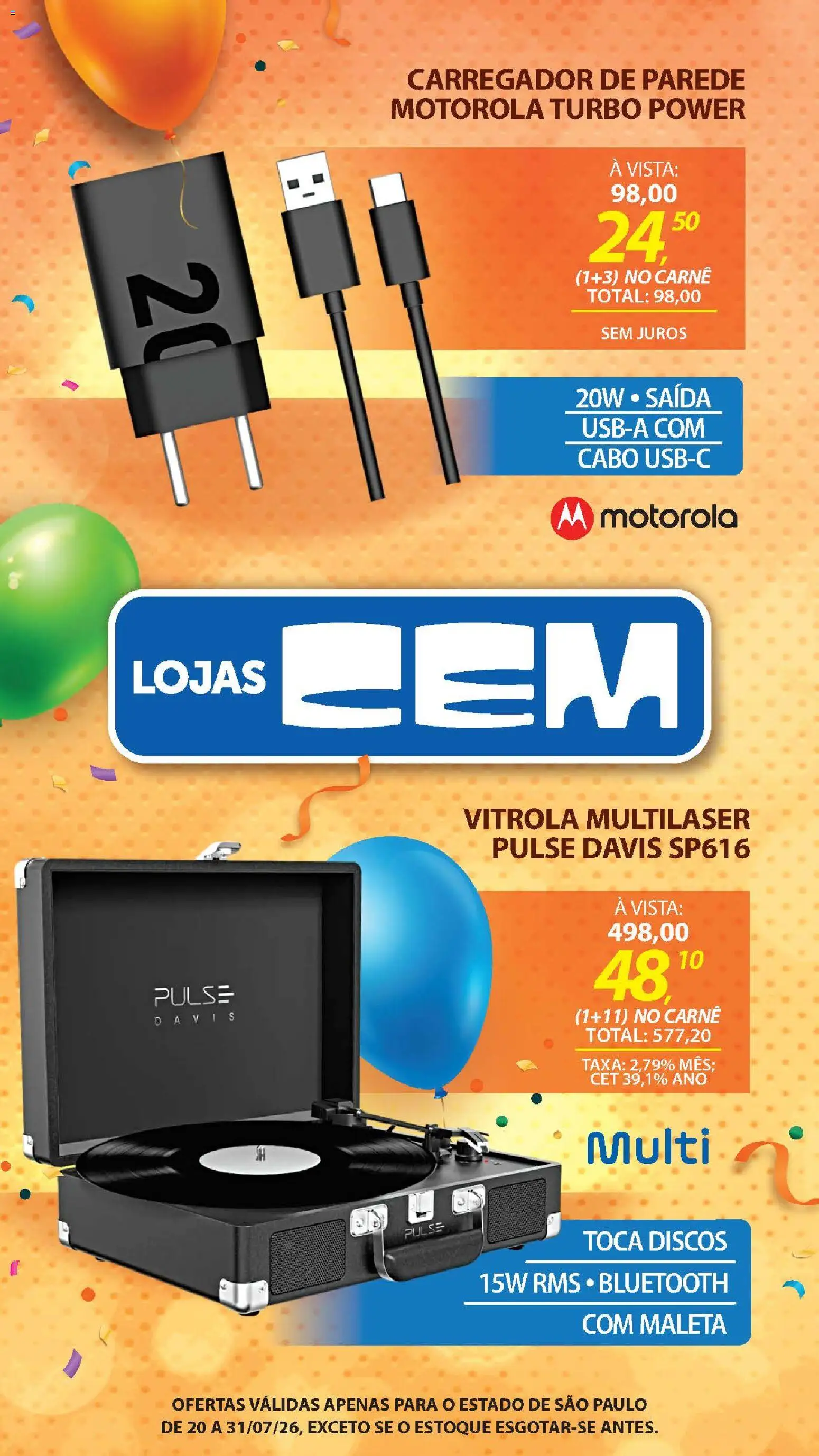 Lojas Cem Folheto - válido de 20/07/2026 | Página: 52 | Produtos: Vitrola, Carne, Cabo