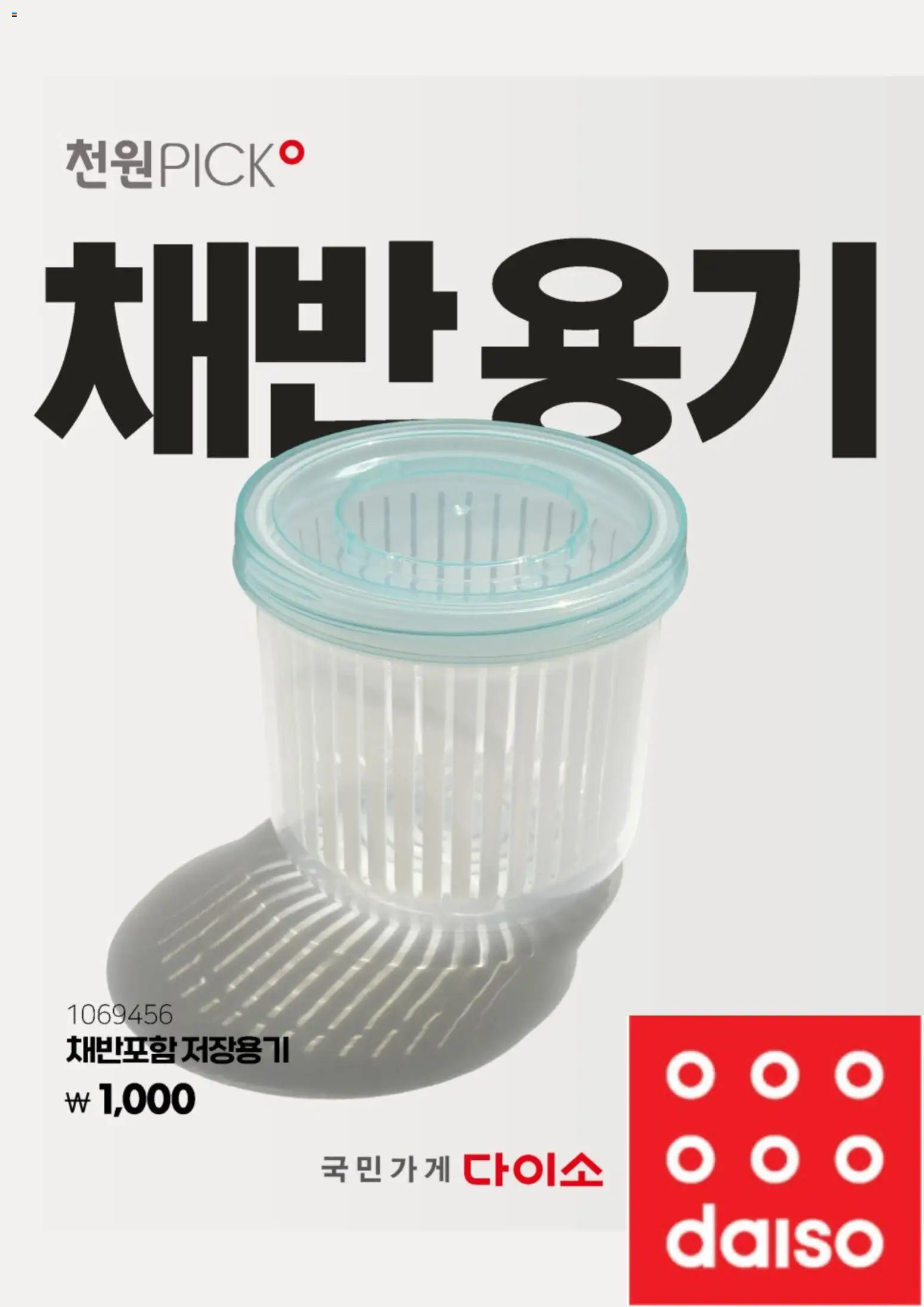  | 페이지: 5