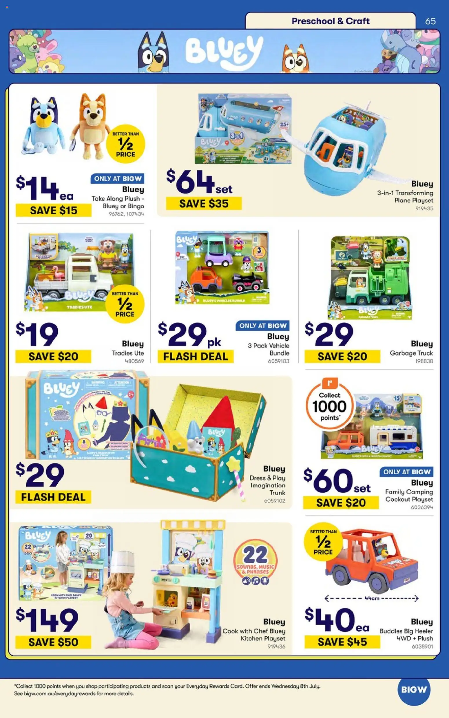 Big W catalogue - valid from 09.06.2026 | Page: 65 | Products: Dress