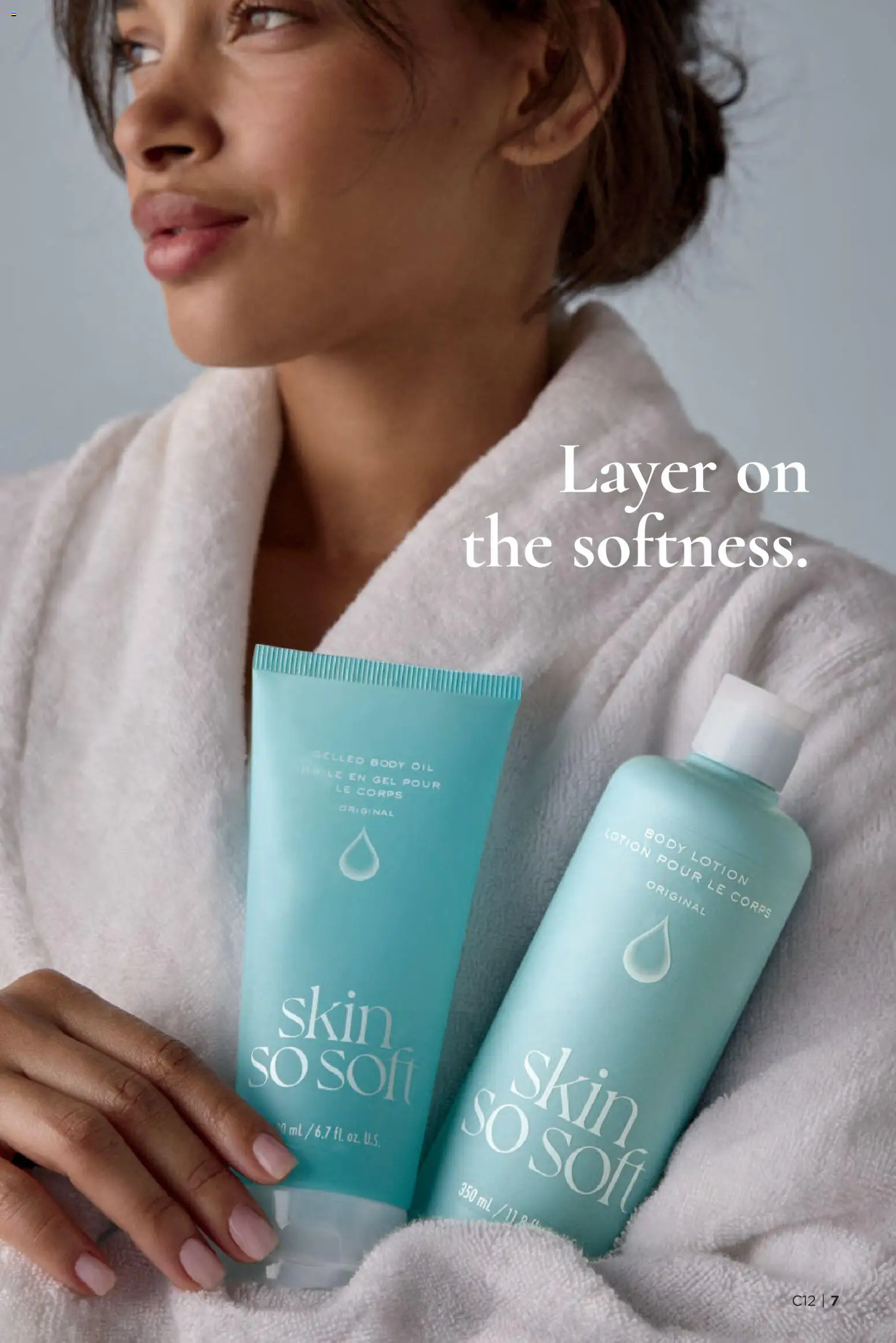 Avon flyer valid from 04.06.2026 | Page: 7 | Products: Body lotion, Oil