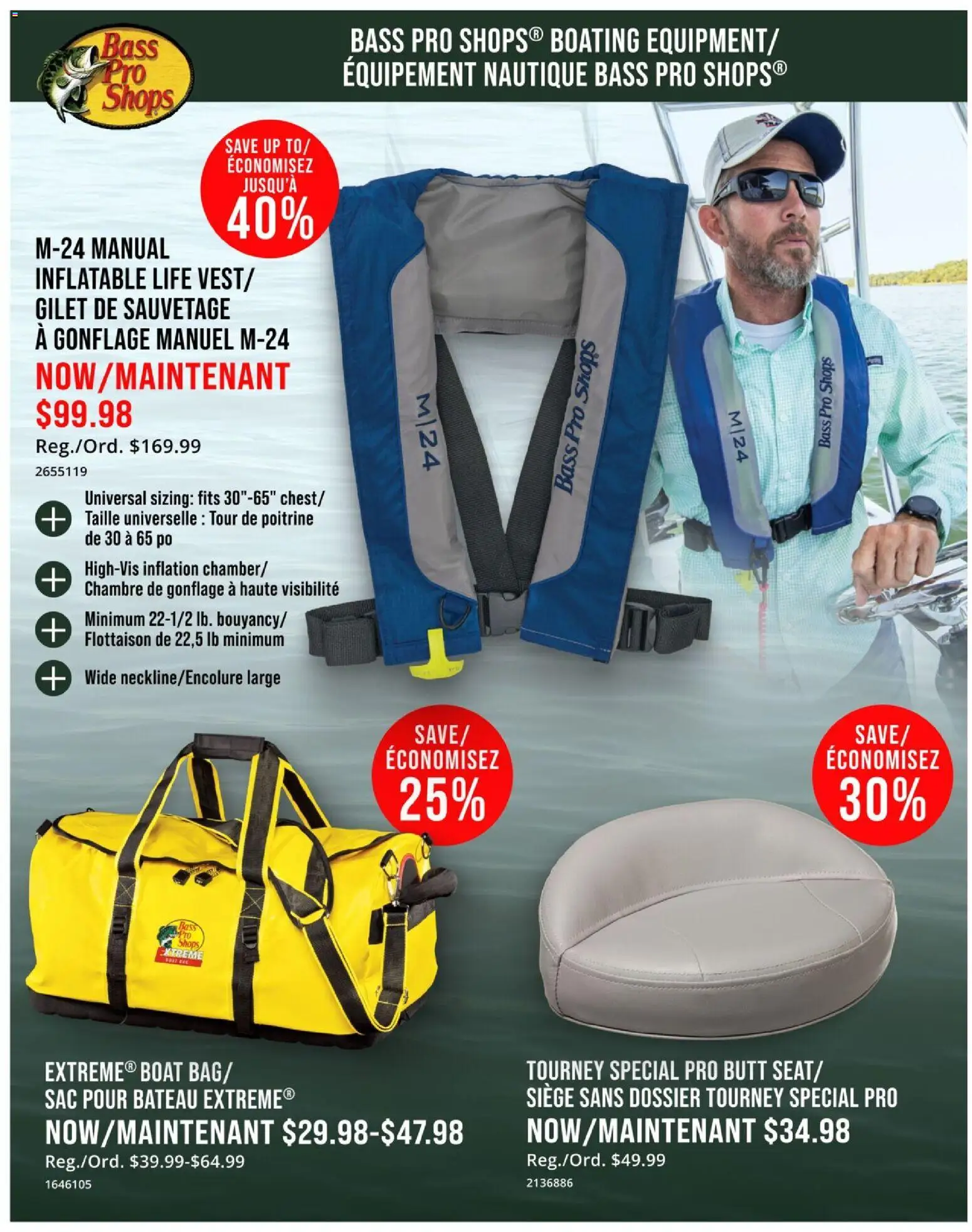 Cabelas flyer valid from Jul 16, 2026 | Page: 6