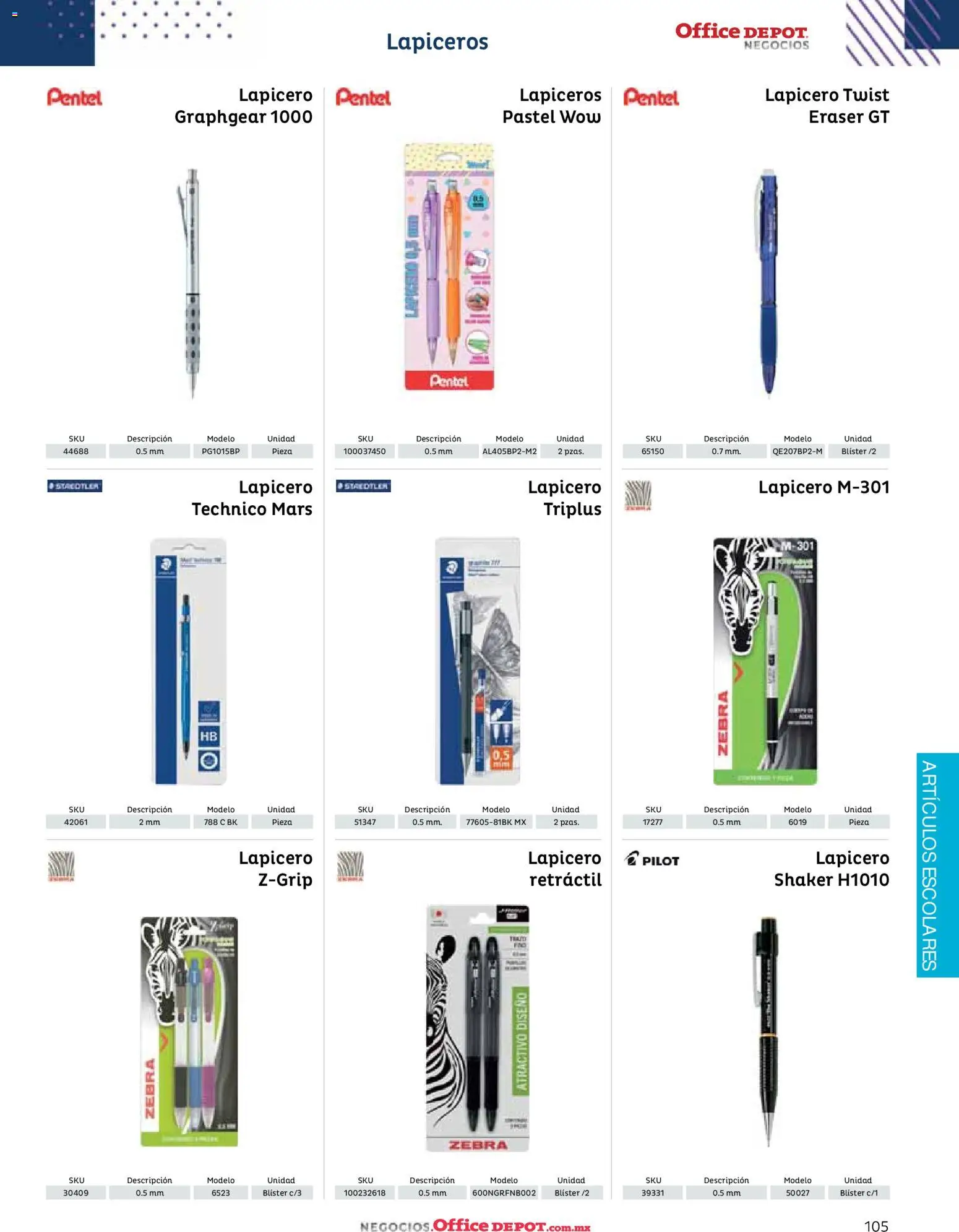 Nuevas ofertas de Office Depot válidas en toda la República Mexicana desde el 12/01/2026. ¡Encuentra las mejores ofertas en Office Depot catálogo 2026! | Página: 107 | Productos: Pastel