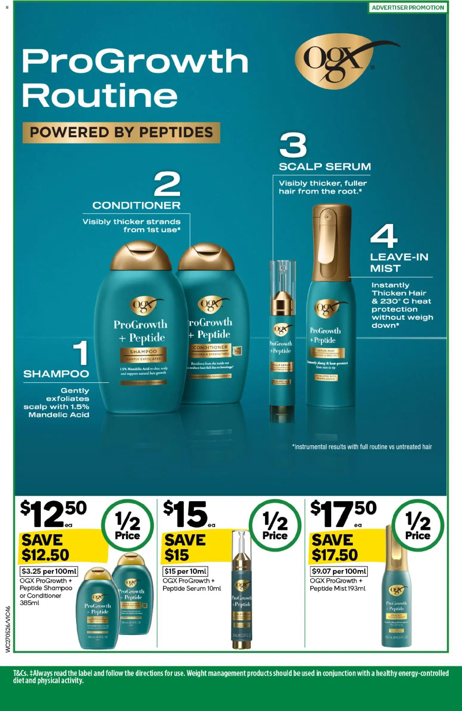 Woolworths catalogue - valid from 27.05.2026 | Page: 44