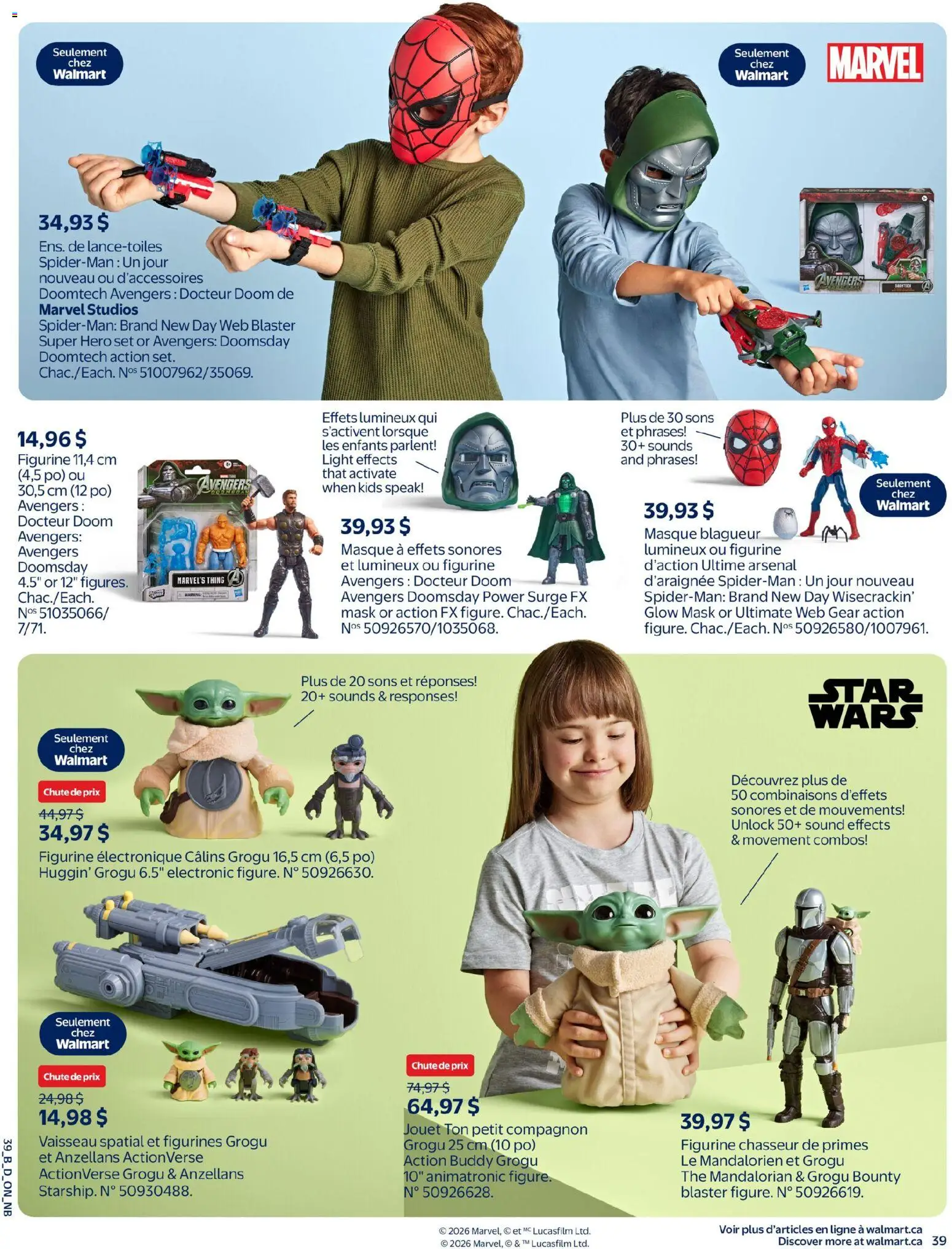 Walmart flyer valid from Oct 15, 2026 | Page: 51