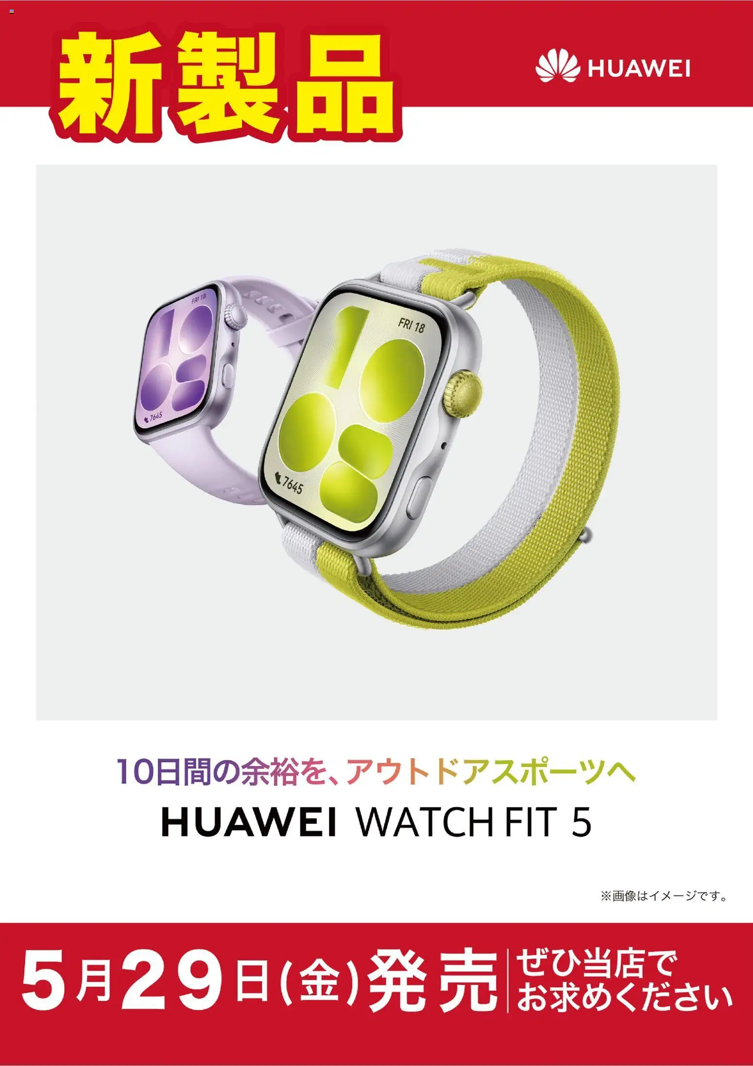 {H1} | ページ: 1