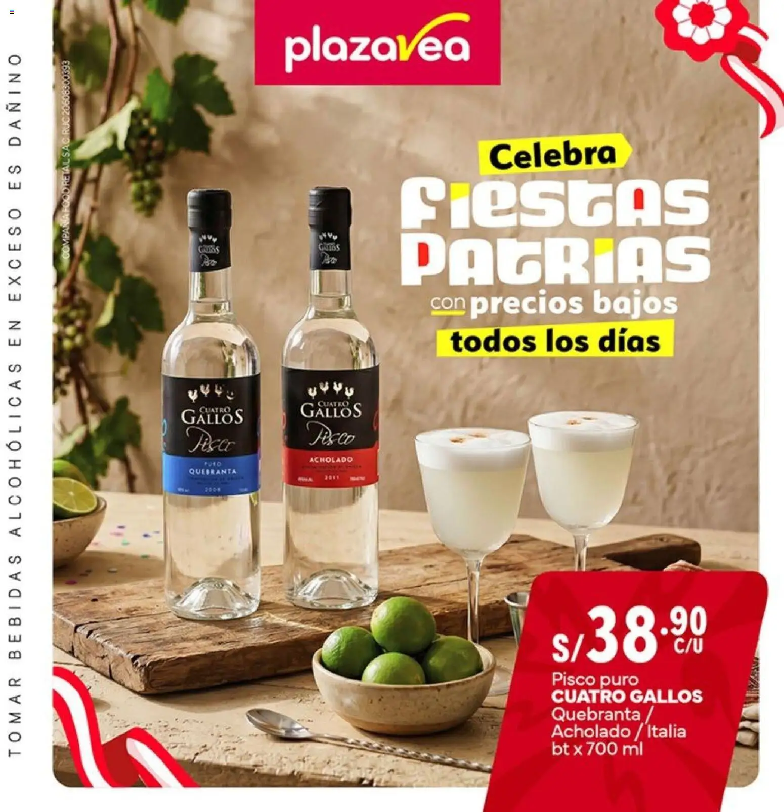 Catálogo Plaza Vea válido desde 13/07/2026 | Página: 1 | Productos: Disco