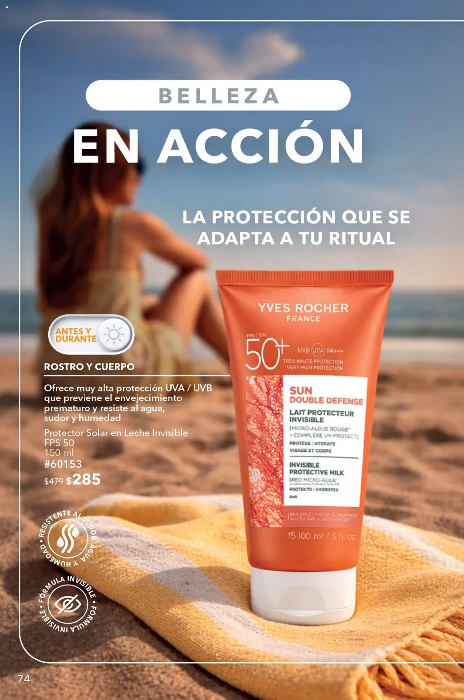 Nuevas ofertas de Yves Rocher válidas en toda la República Mexicana desde el 23.06.2026. ¡Encuentra las mejores ofertas en Yves Rocher campaña 9 2026! | Página: 78