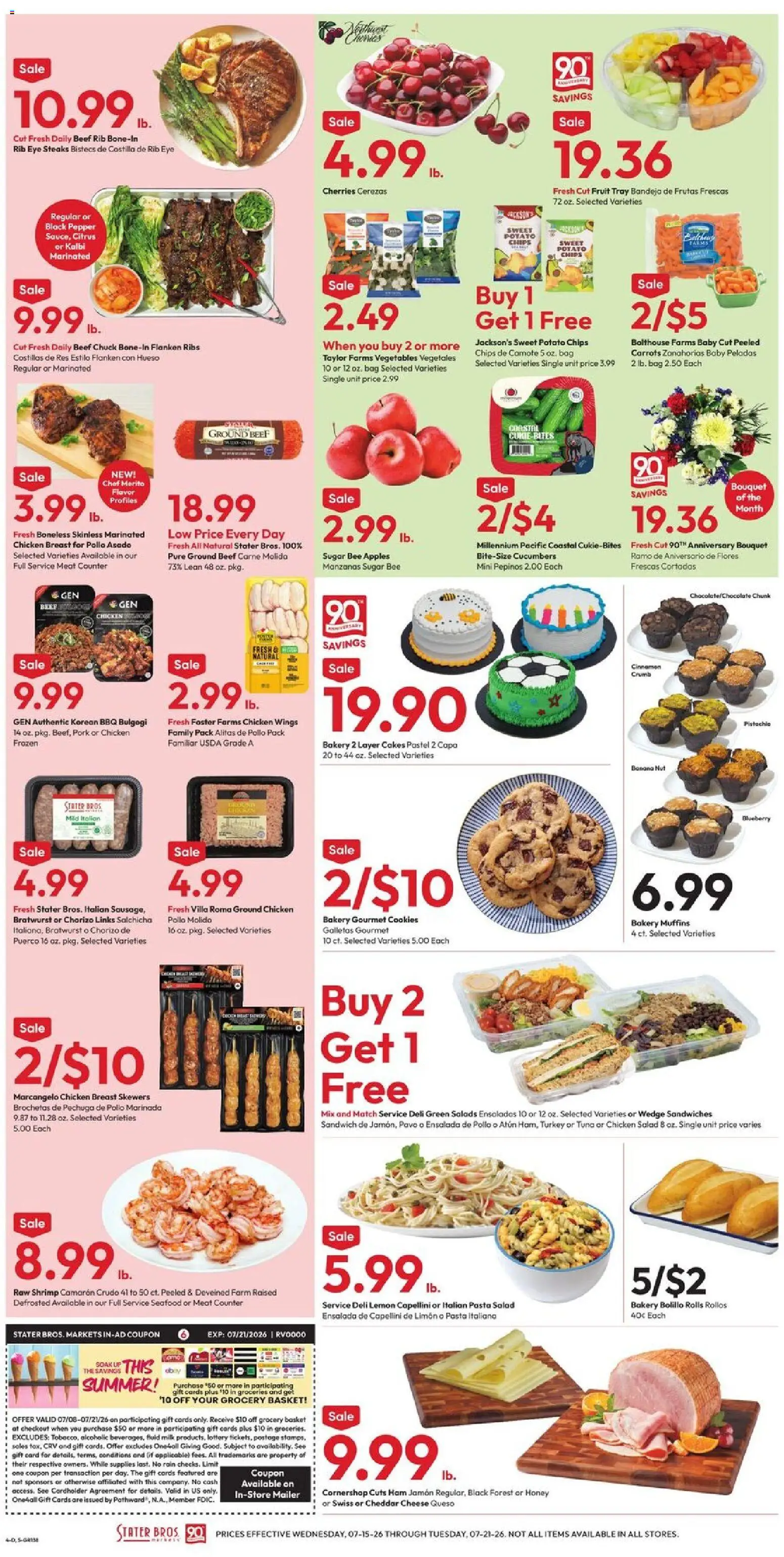 Stater Bros Weekly Ad - valid from 07/15/2026 | Page: 4 | Products: Ham, Apples, Cookies, Sugar