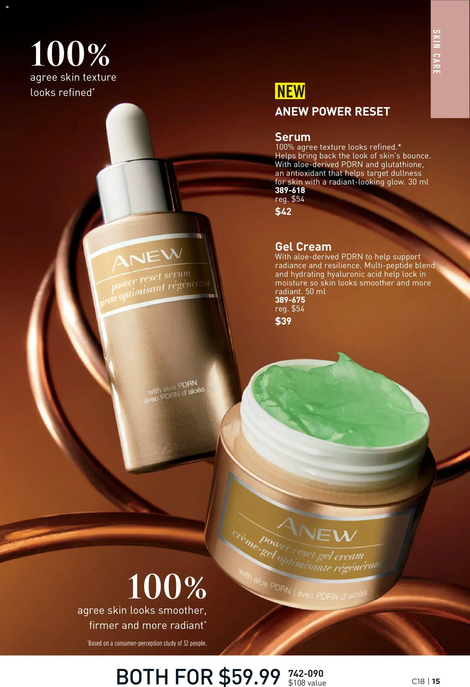 Avon flyer valid from Aug 27, 2026 | Page: 15 | Products: Cream