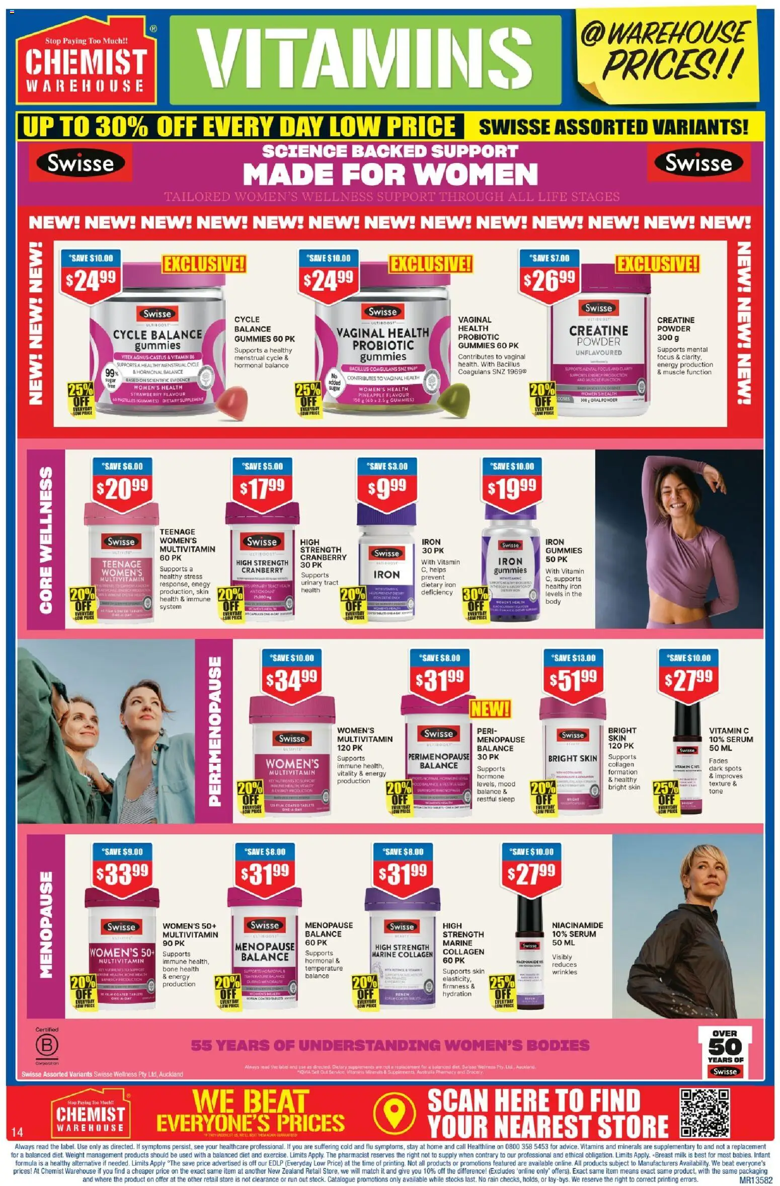 Chemist Warehouse catalogue from 23 Jul 2026 | Page: 14