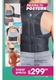 Vista previa de Fuller campaña 12 2026, nuevo folleto de la tienda, válido en México a partir del 16/09/2026 | Página: 104 | Productos: Leggings, Top