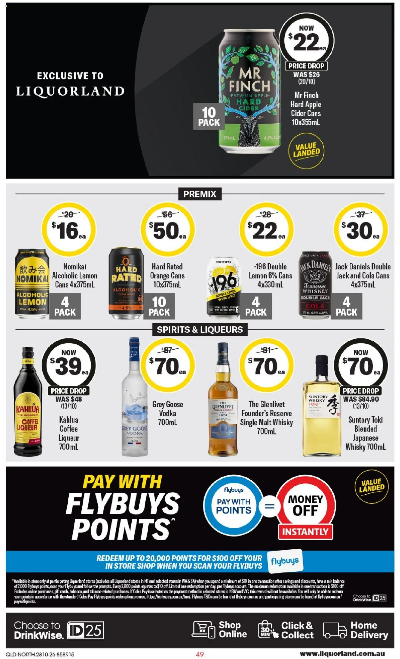 Liquorland catalogue - valid from 28/10/2026 | Page: 2
