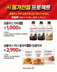  | 페이지: 8