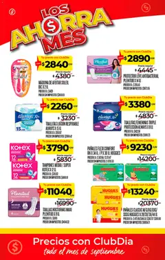 Vista previa TOALLITAS LOCIÓN RESPIRABLE ALWAYS X 15 U., TOALLITAS LOCIÓN RESPIRABLE ALWAYS X 15 U. válido desde el 10/09/2026 | Página: 24 | Productos: Tampones, Toallas, Loción, Toallitas femeninas