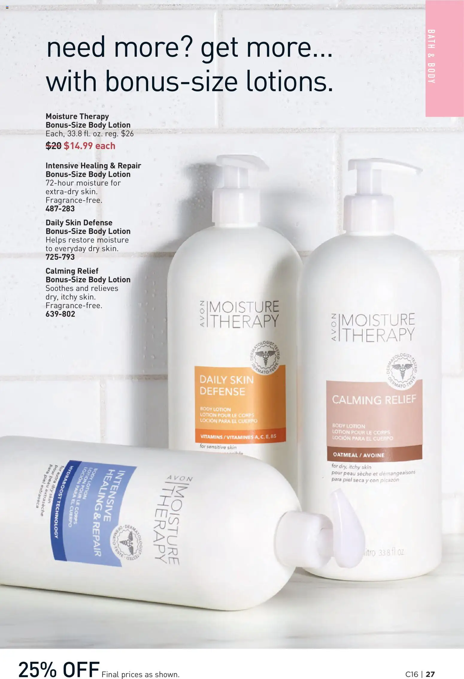Avon Brochure - valid from 07/29/2026 | Page: 27
