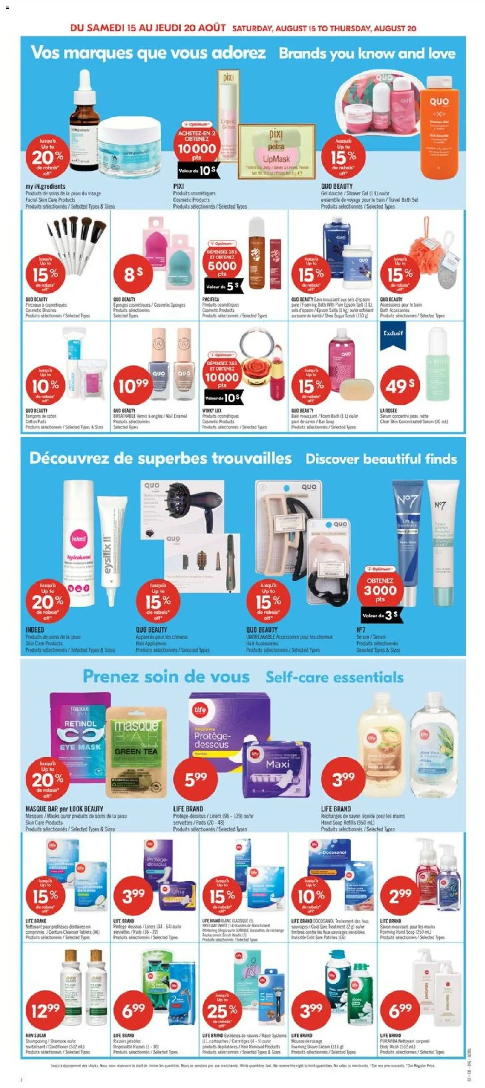 Pharmaprix flyer valid from Aug 14, 2026 | Page: 16 | Products: Tea, Masks, Mask, Shower gel