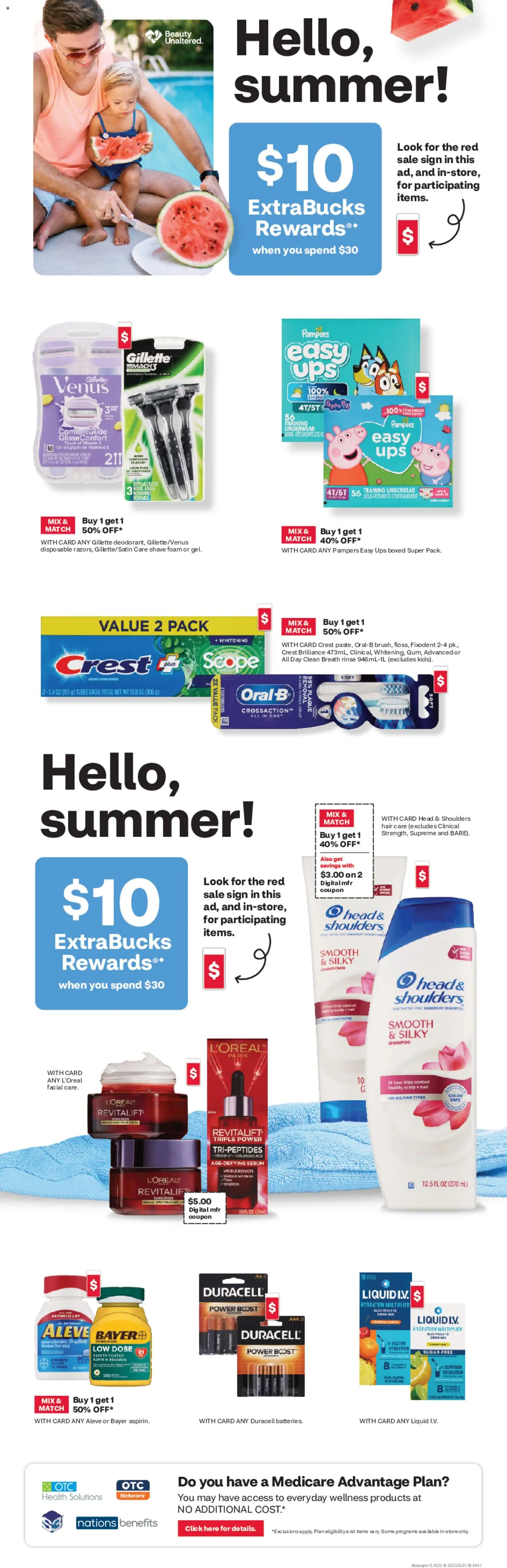 CVS Pharmacy Weekly Ad - ME - valid from 24.05.2026 | Page: 3 | Products: Shampoo, Sunscreen, Underwear, Cap