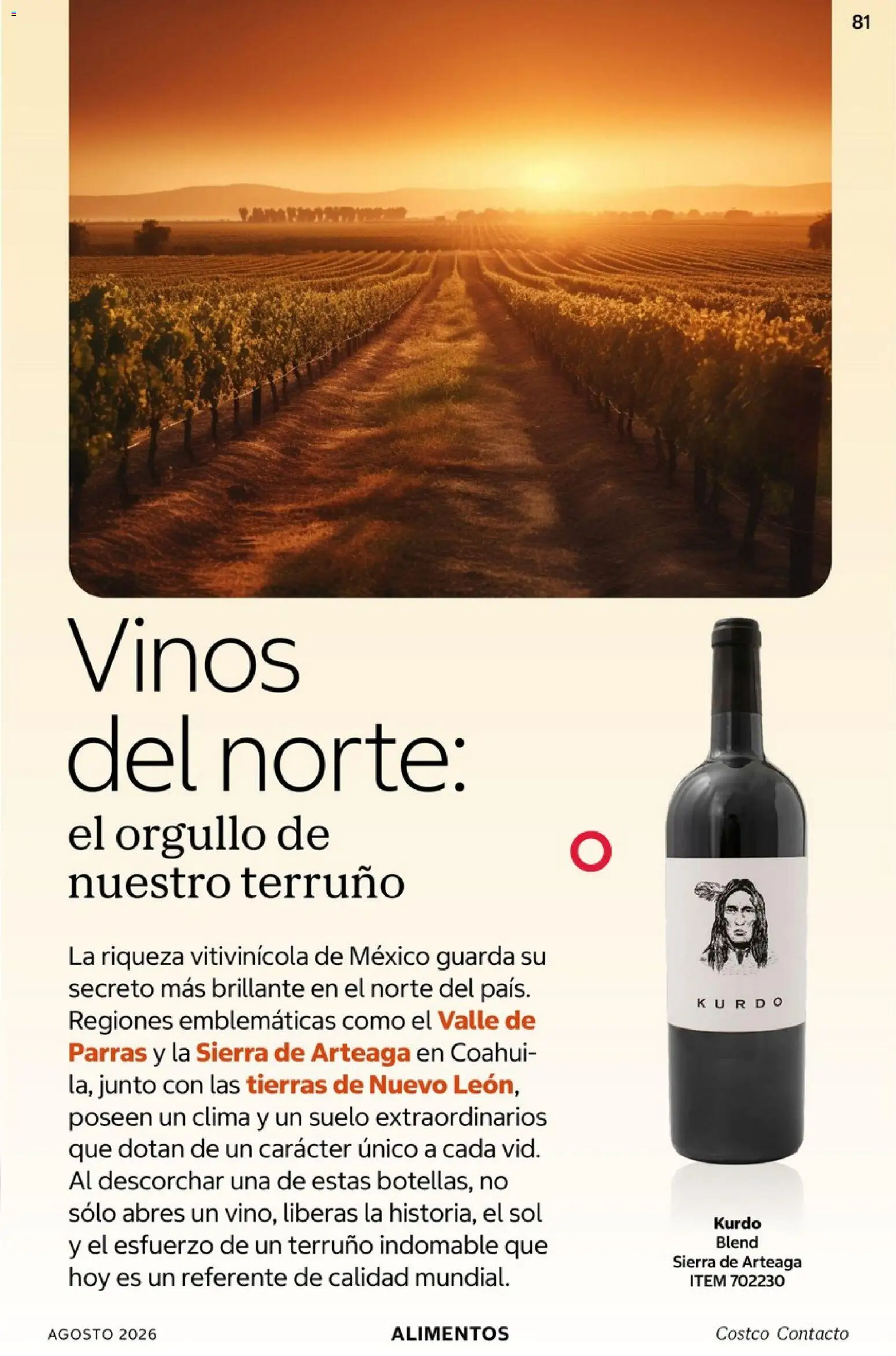 Nuevas ofertas de Costco válidas en toda la República Mexicana desde el 01/08/2026. ¡Encuentra las mejores ofertas en Costco catálogo Agosto! | Página: 81 | Productos: Vino tinto, Alimentos, Sierra, Vino