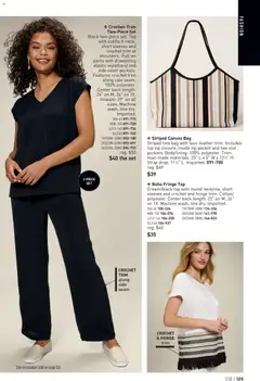 Preview of Avon weekly ads valid from 03.06.2026 | Page: 125