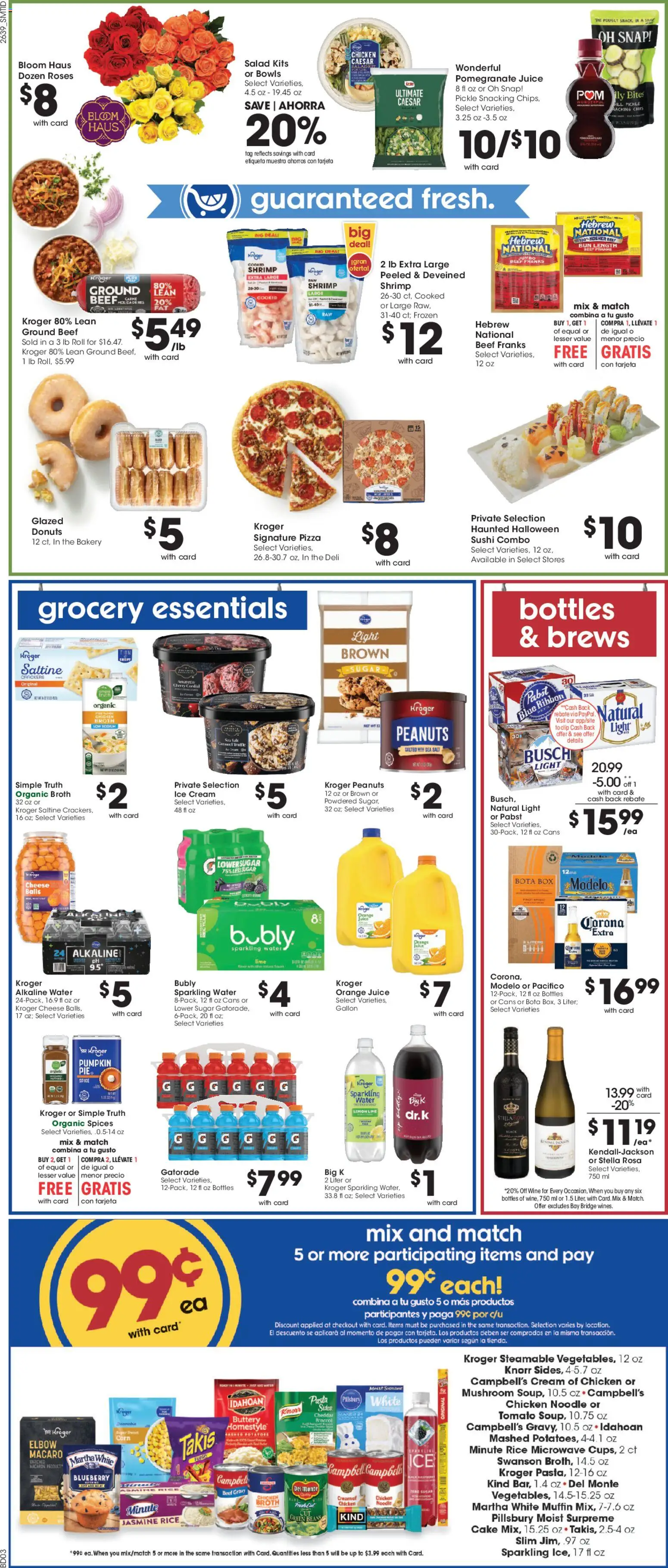 Smith's Weekly Ad - valid from 10/28/2026 | Page: 8