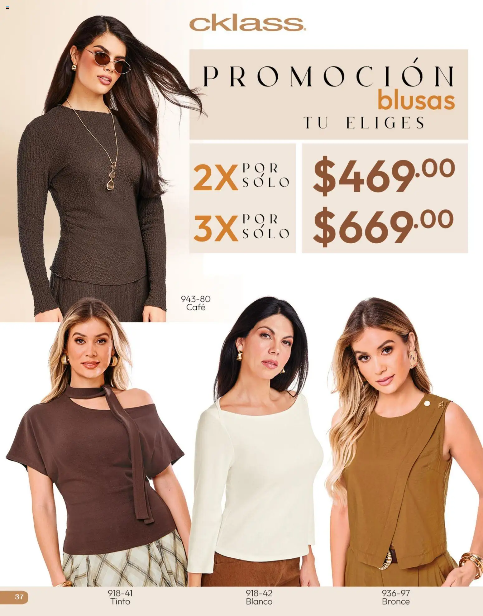 Nuevas ofertas de Cklass válidas en toda la República Mexicana desde el 11/09/2026. ¡Encuentra las mejores ofertas en Cklass catálogo Invierno! | Página: 38 | Productos: Café