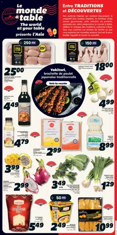 Preview of IGA weekly flyer / circulaire from shop IGA valid from Jul 16, 2026 | Page: 16