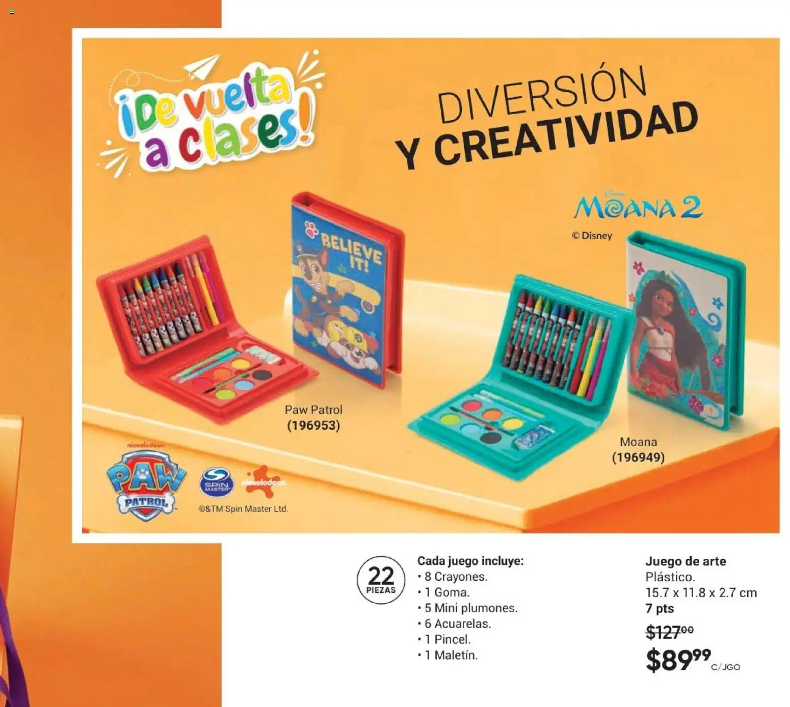 Nuevas ofertas de AVON válidas en toda la República Mexicana desde el 10/07/2026. ¡Encuentra las mejores ofertas en AVON Casa & Estilo 11 2026! | Página: 11