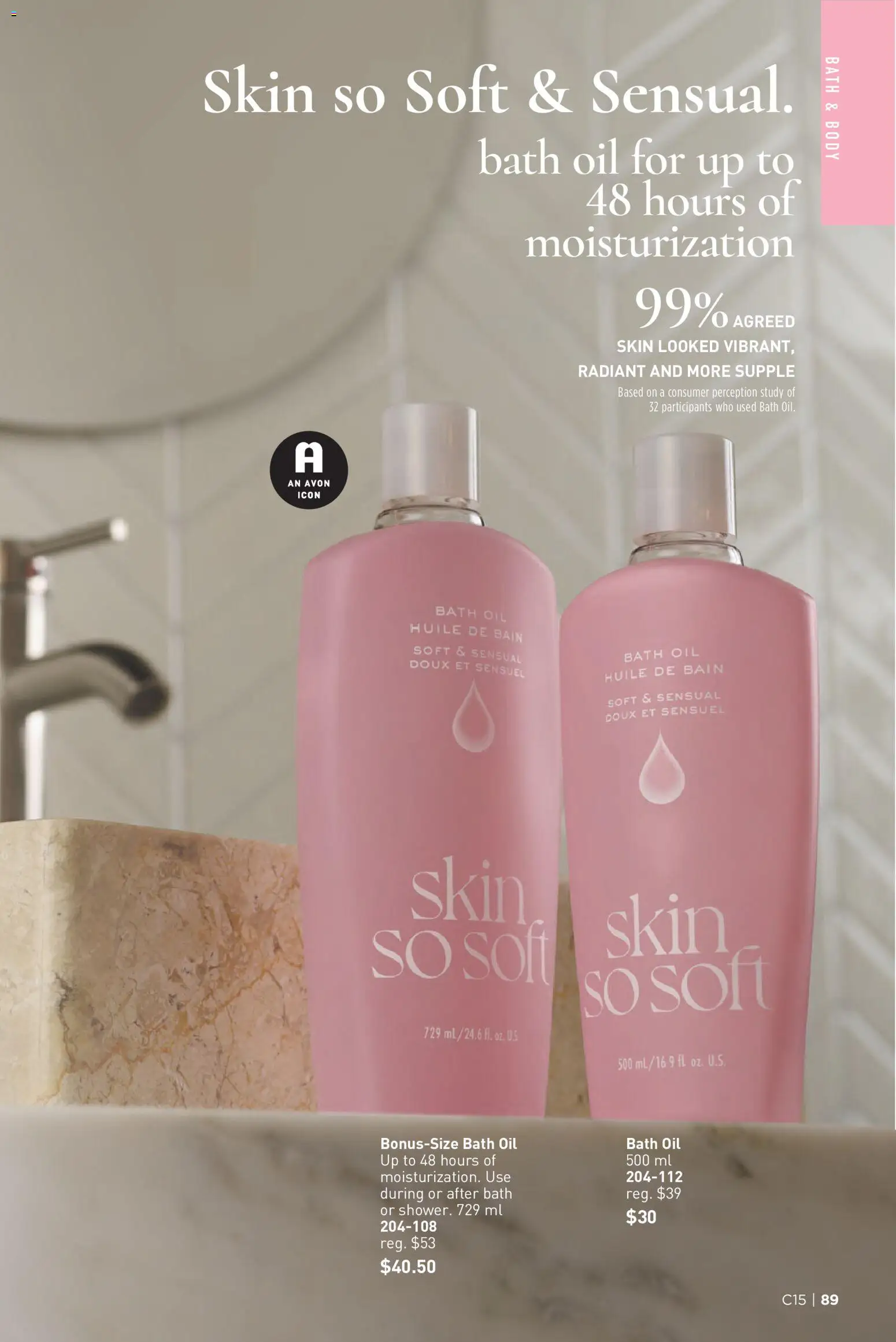 Avon flyer valid from Jul 16, 2026 | Page: 89
