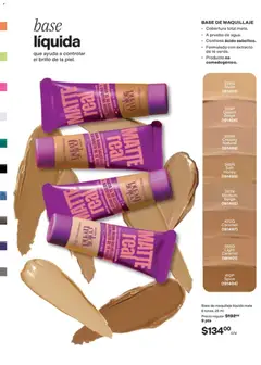 Vista previa de AVON campaña 14 2026, nuevo folleto de la tienda, válido en México a partir del 11/09/2026 | Página: 59 | Productos: Brillo, Mate, Té, Maquillaje