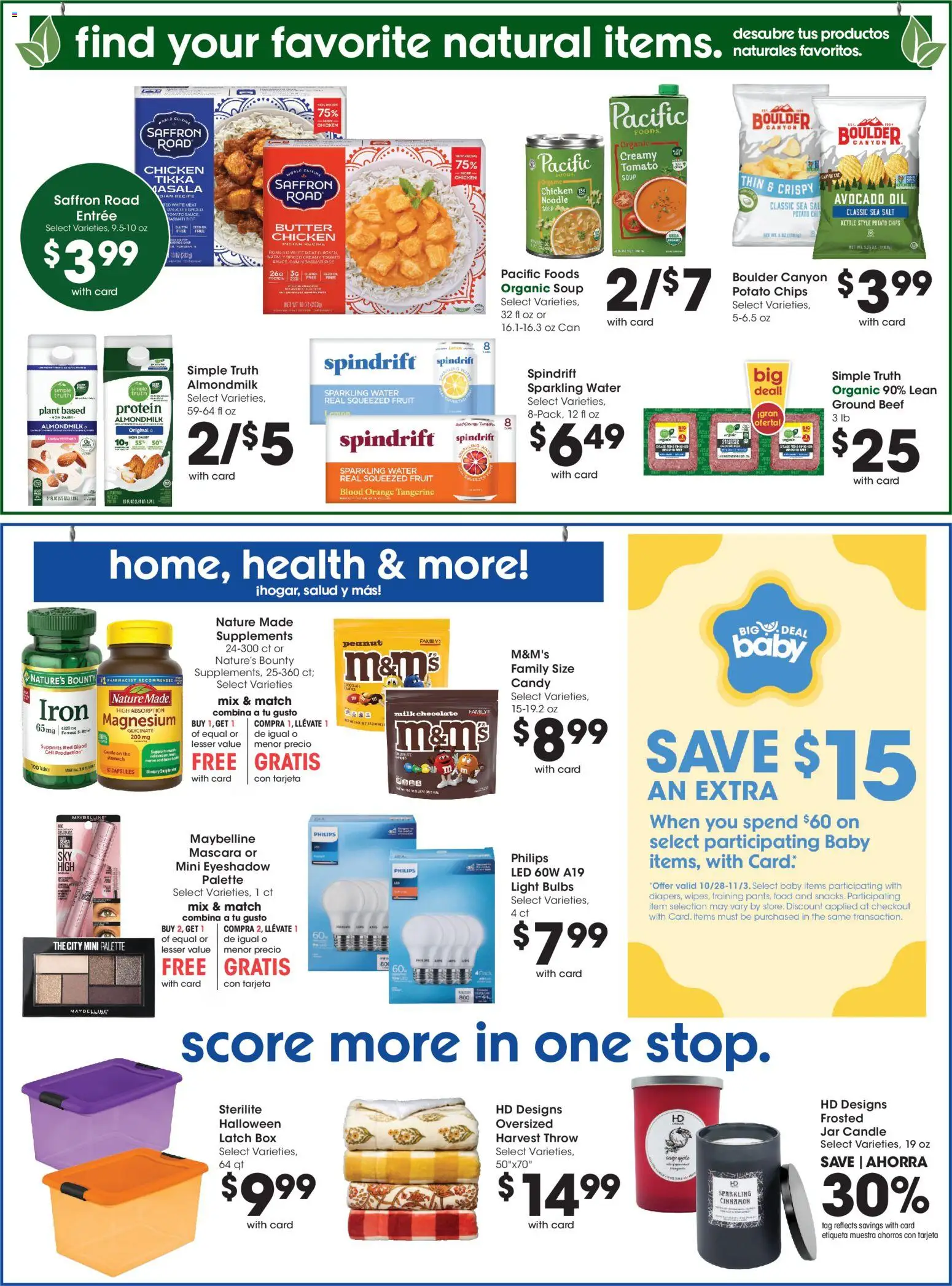Smith's Weekly Ad - valid from 10/28/2026 | Page: 11