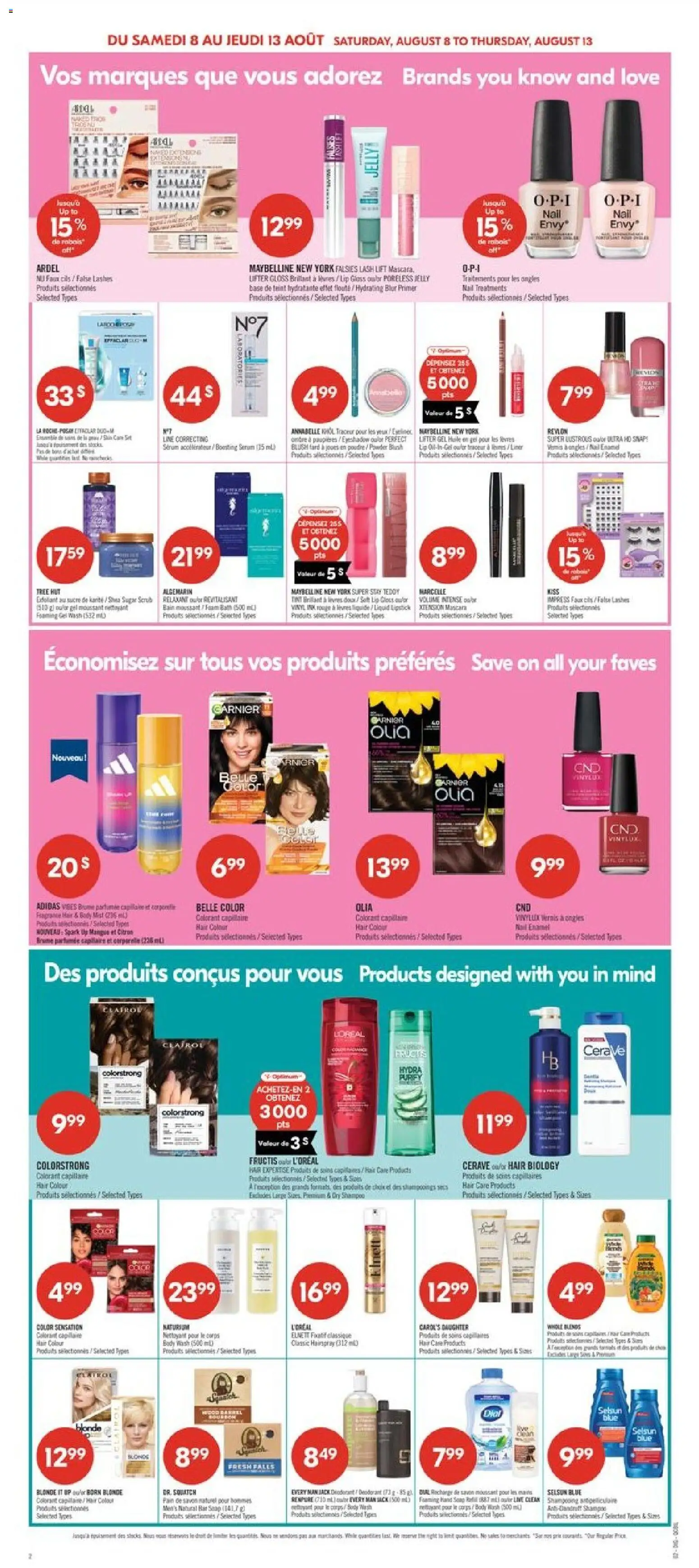 Pharmaprix flyer valid from Aug 7, 2026 | Page: 17