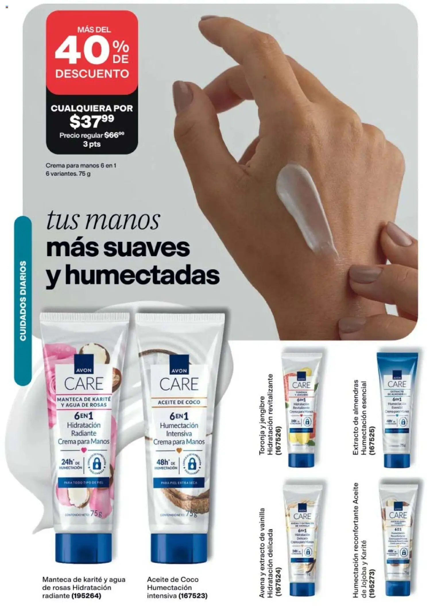 Nuevas ofertas de AVON válidas en toda la República Mexicana desde el 21/08/2026. ¡Encuentra las mejores ofertas en AVON campaña 13 2026! | Página: 134 | Productos: Almendras, Avena, Crema, Toronja