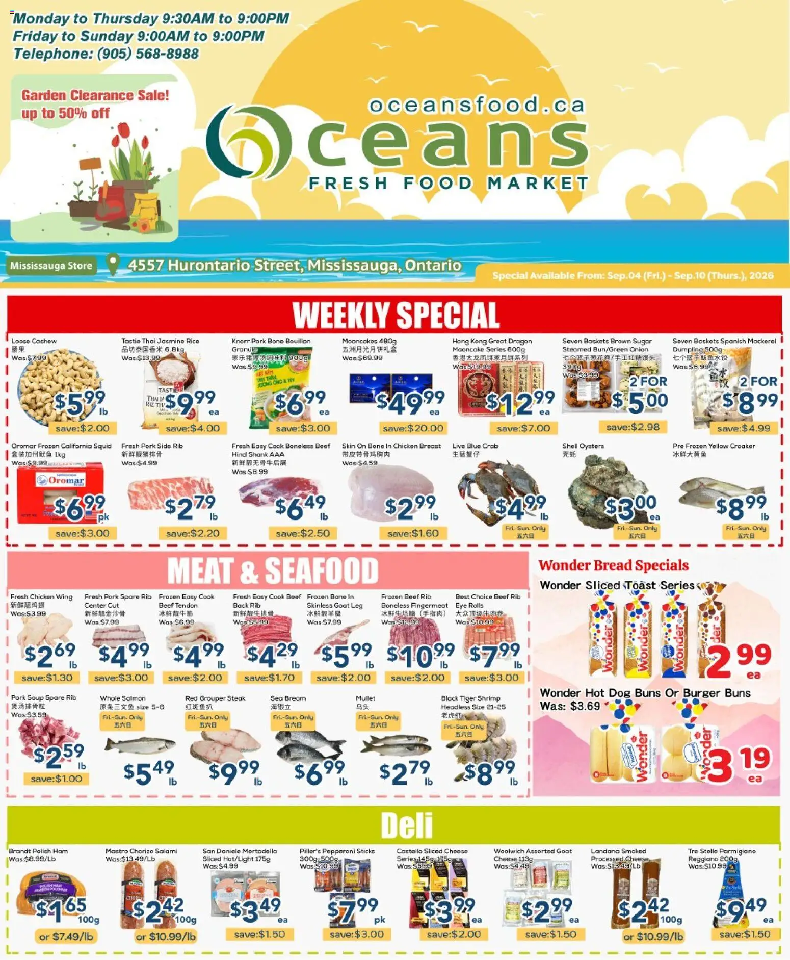 Oceans flyer valid from Sep 4, 2026 | Page: 1 | Products: Rice, Beef, Mortadella, Pork