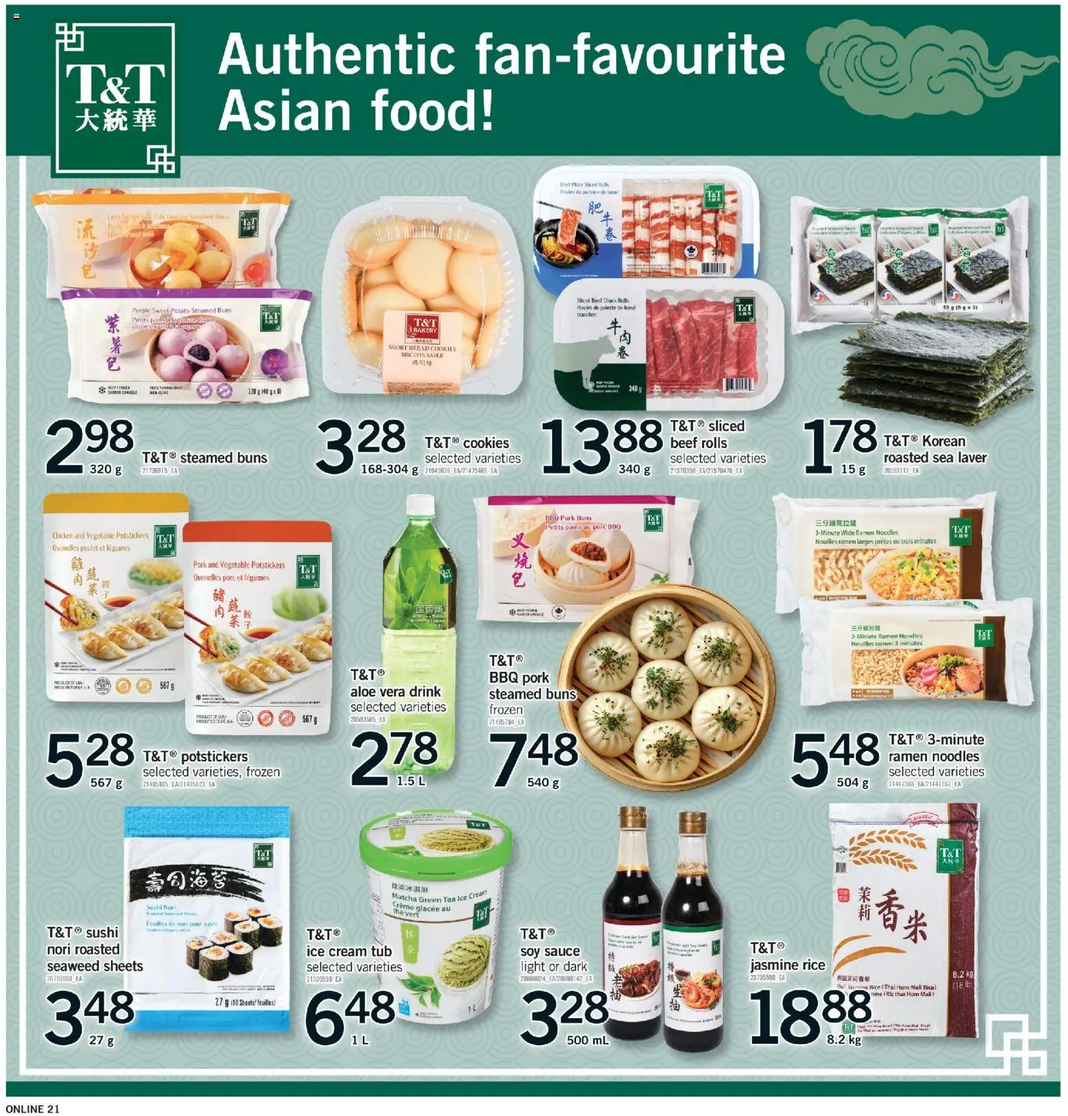 Fortinos flyer valid from Oct 1, 2026 | Page: 21 | Products: Ice cream, Aloe vera, Ice, Pork