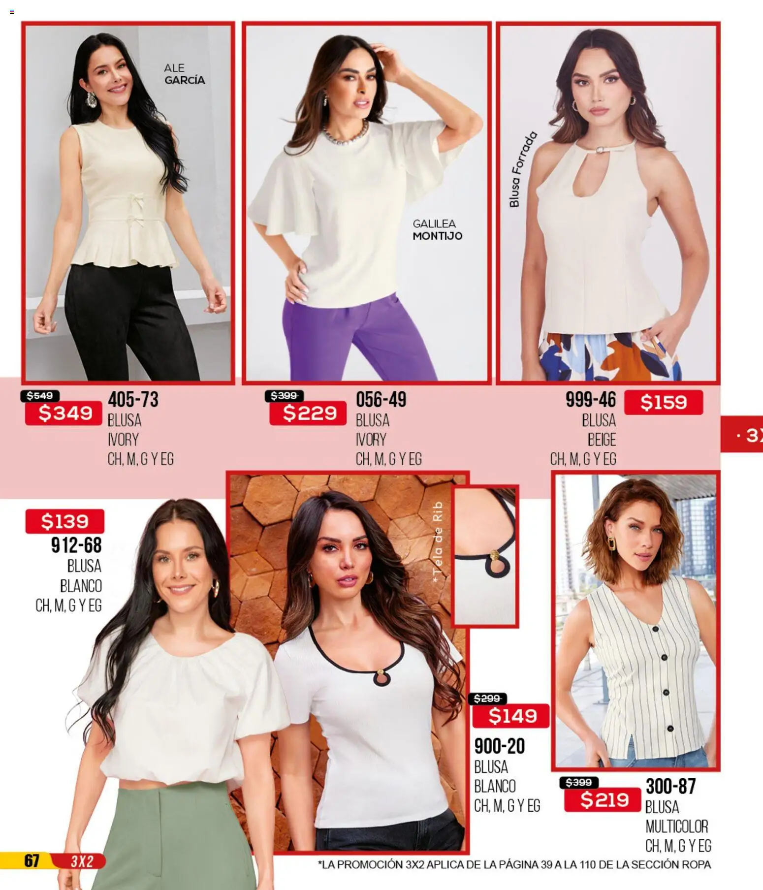 CKLASS ofertas de 20/04 — page 200